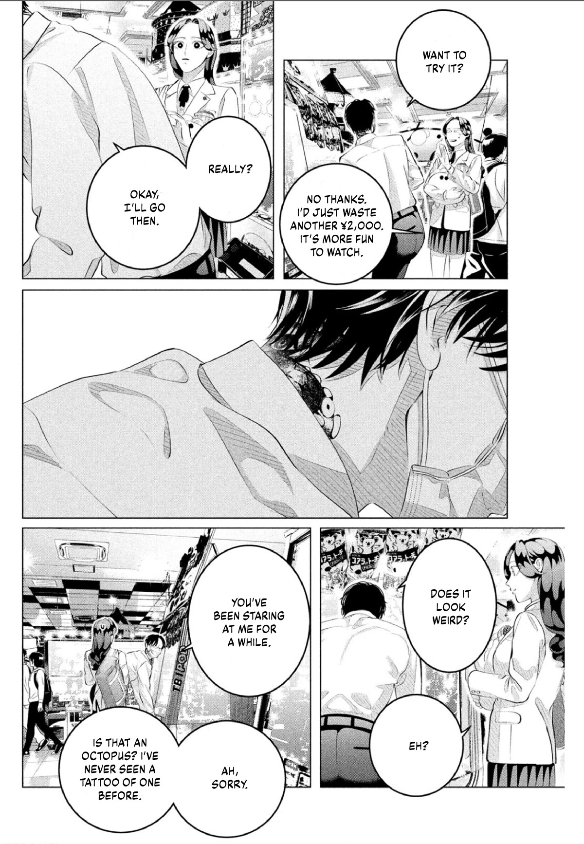 Raise wa Tanin ga Ii Chapter 30.2 page 8 - Chapter 30.2: His Kindness Weighs More Than Life [4]