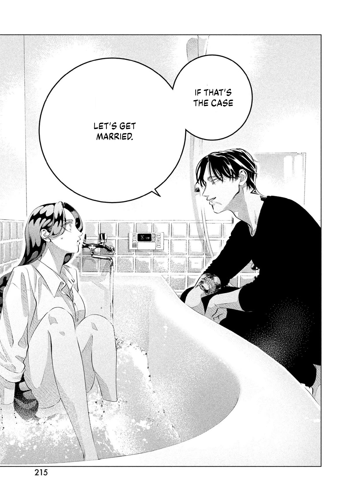 Raise wa Tanin ga Ii Chapter 31 page 26 - Chapter 31: His Kindness Weighs More Than Life [5]