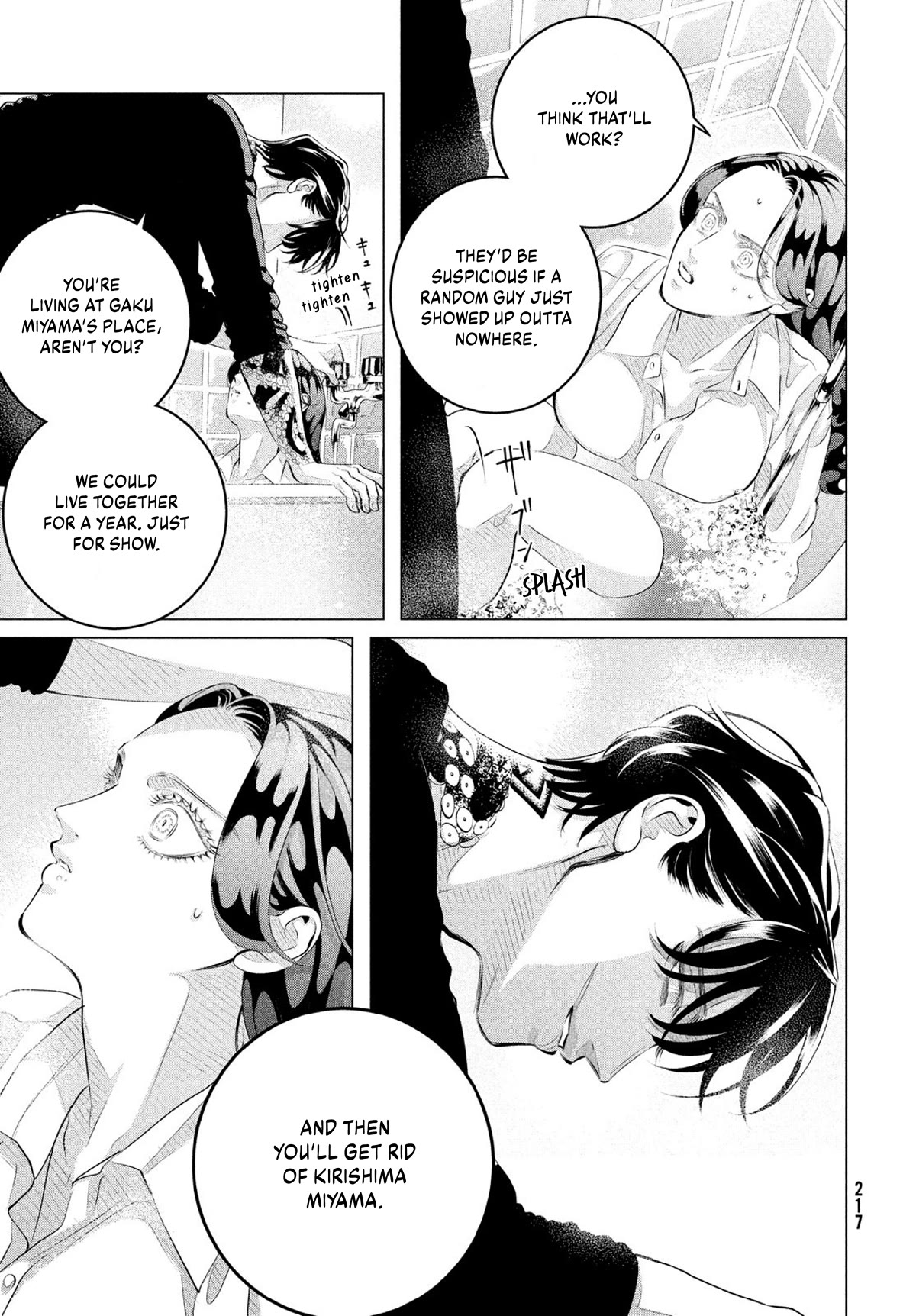 Raise wa Tanin ga Ii Chapter 31 page 28 - Chapter 31: His Kindness Weighs More Than Life [5]