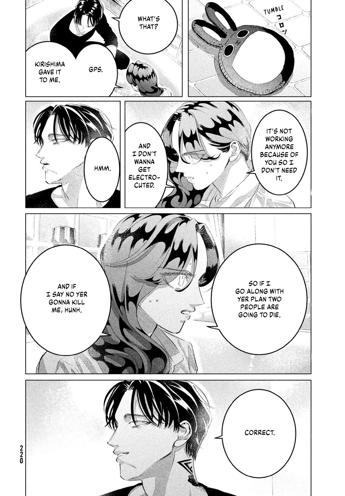Raise wa Tanin ga Ii Chapter 31 page 31 - Chapter 31: His Kindness Weighs More Than Life [5]