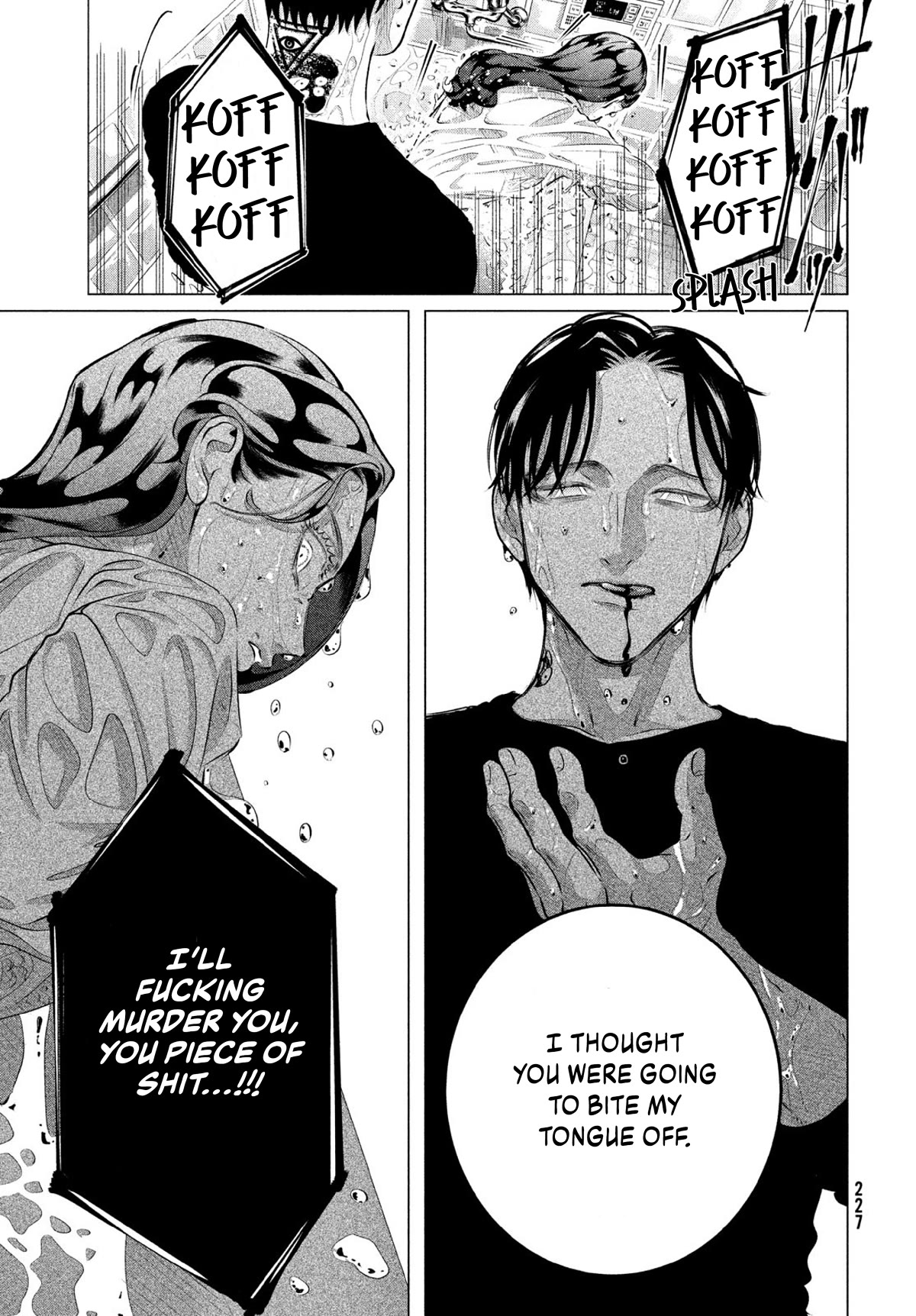 Raise wa Tanin ga Ii Chapter 31 page 38 - Chapter 31: His Kindness Weighs More Than Life [5]