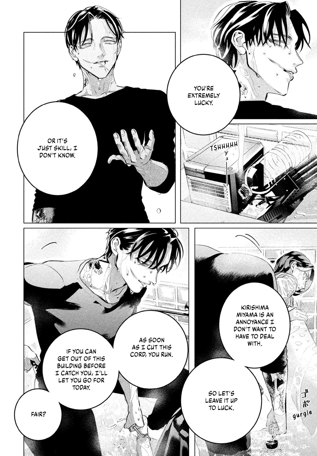 Raise wa Tanin ga Ii Chapter 31 page 39 - Chapter 31: His Kindness Weighs More Than Life [5]