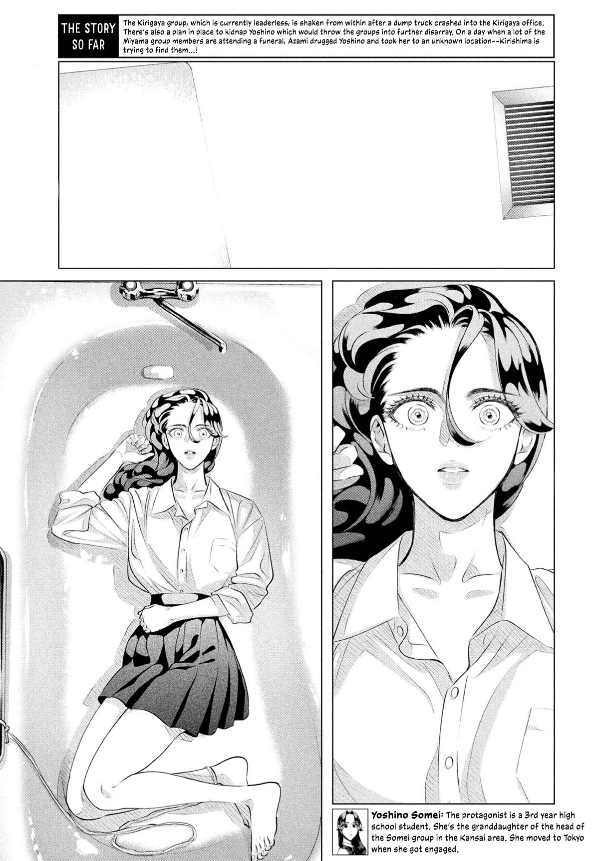 Raise wa Tanin ga Ii Chapter 31 page 4 - Chapter 31: His Kindness Weighs More Than Life [5]