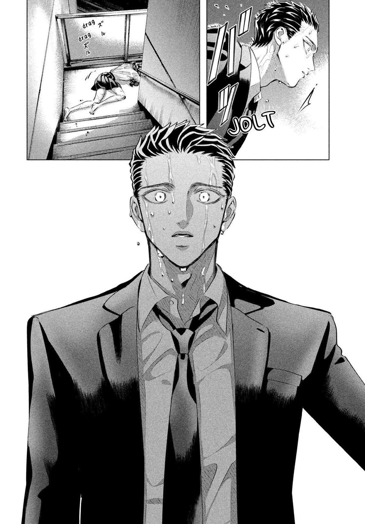 Raise wa Tanin ga Ii Chapter 31 page 45 - Chapter 31: His Kindness Weighs More Than Life [5]