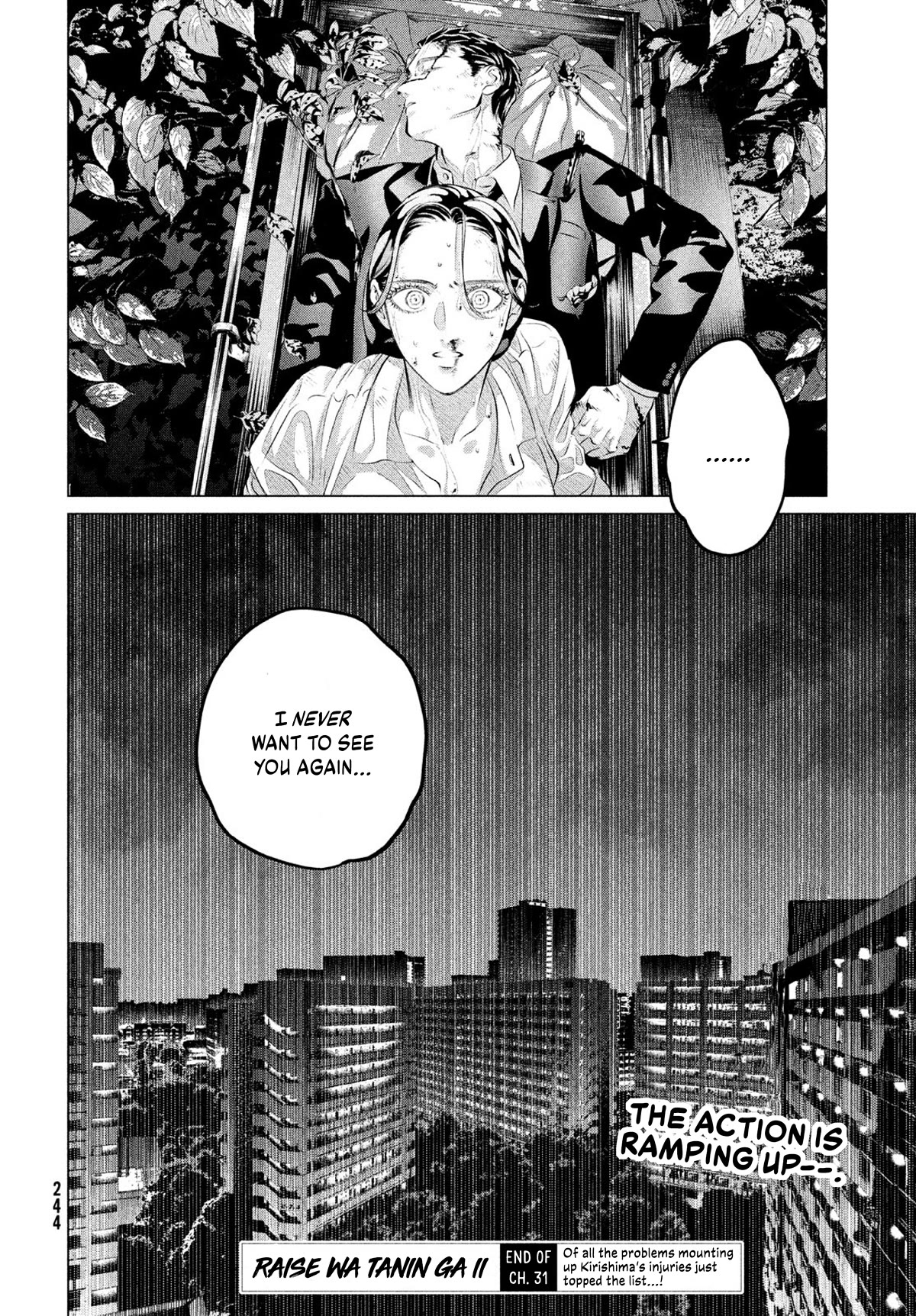 Raise wa Tanin ga Ii Chapter 31 page 55 - Chapter 31: His Kindness Weighs More Than Life [5]
