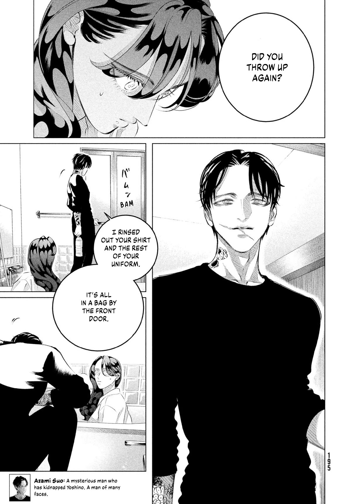 Raise wa Tanin ga Ii Chapter 31 page 6 - Chapter 31: His Kindness Weighs More Than Life [5]