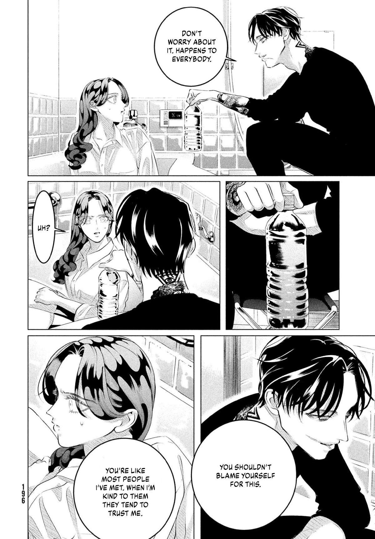 Raise wa Tanin ga Ii Chapter 31 page 7 - Chapter 31: His Kindness Weighs More Than Life [5]