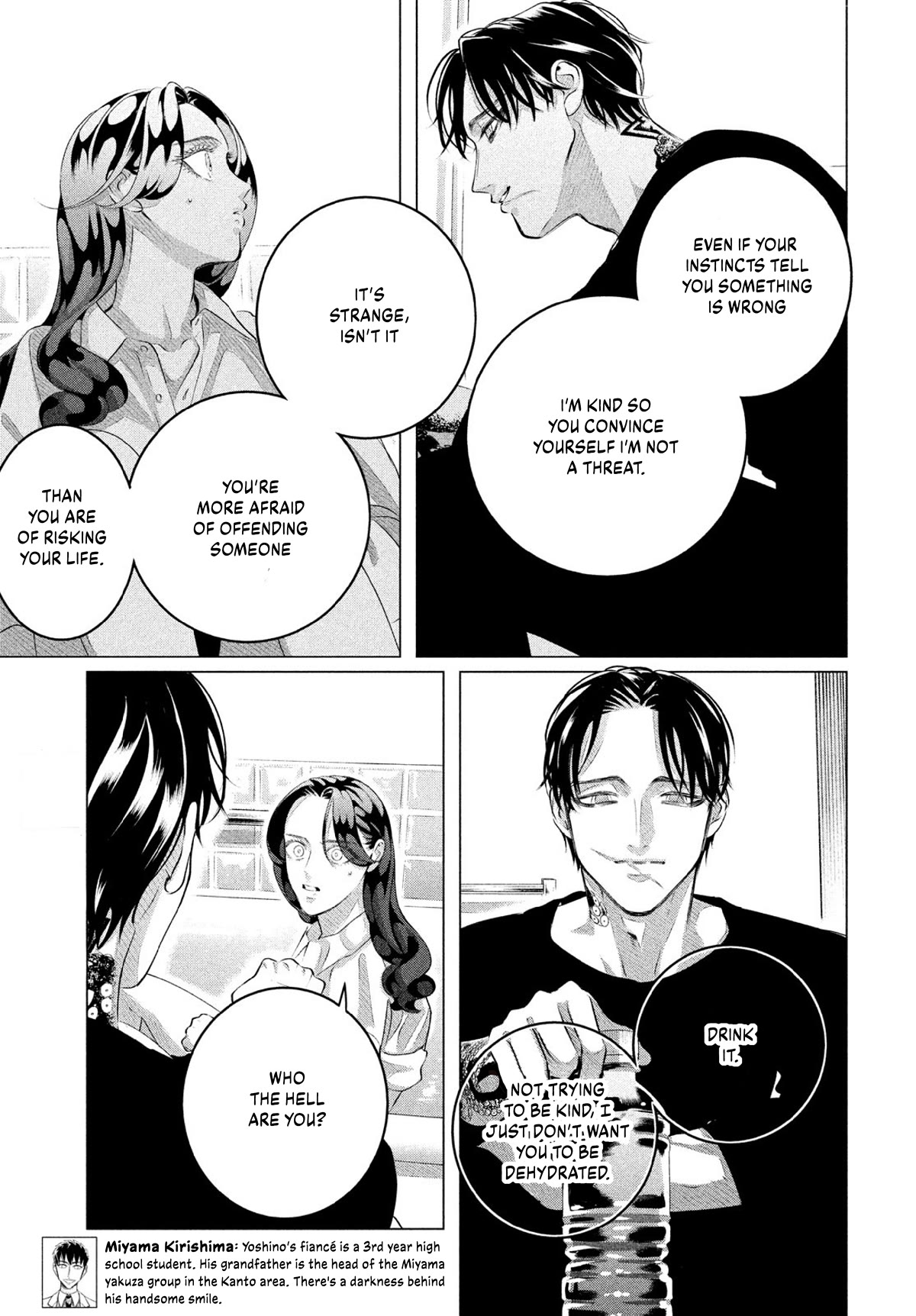 Raise wa Tanin ga Ii Chapter 31 page 8 - Chapter 31: His Kindness Weighs More Than Life [5]