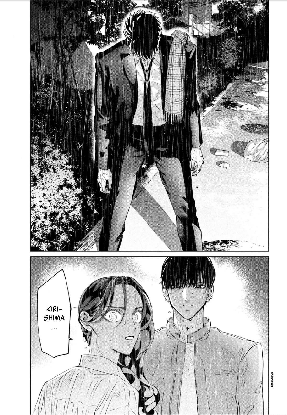 Raise wa Tanin ga Ii Chapter 32.1 page 12 - Chapter 32.1: Your Lover, Your Weapon, Your Substitute [1]