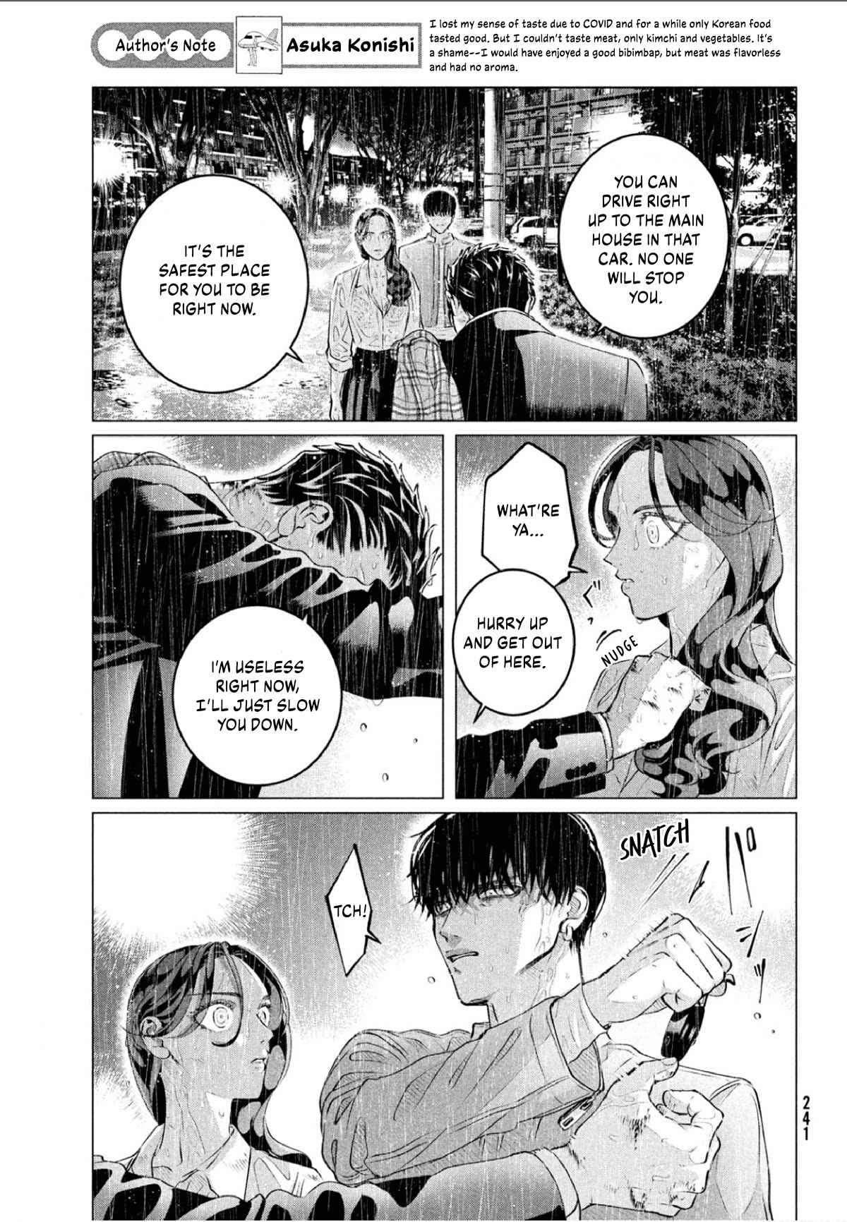 Raise wa Tanin ga Ii Chapter 32.1 page 14 - Chapter 32.1: Your Lover, Your Weapon, Your Substitute [1]