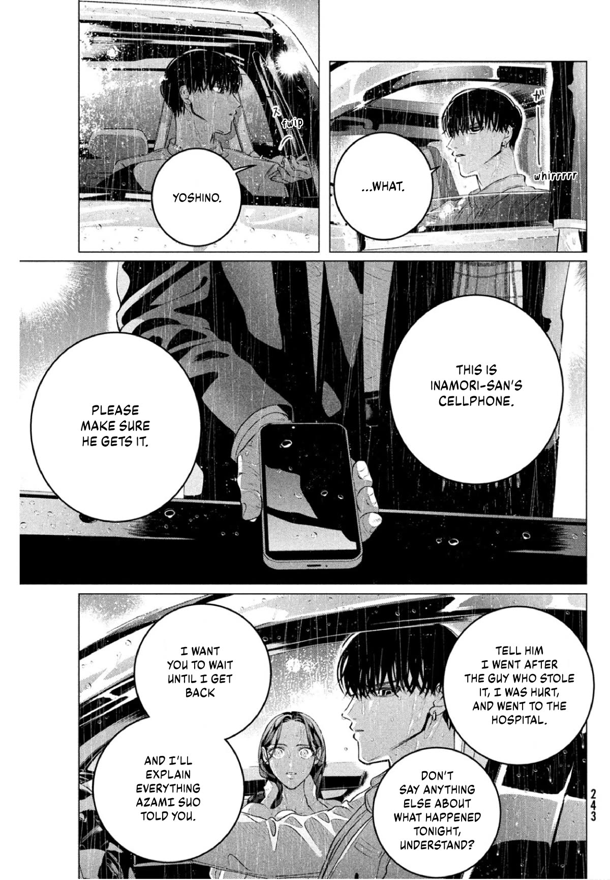 Raise wa Tanin ga Ii Chapter 32.1 page 16 - Chapter 32.1: Your Lover, Your Weapon, Your Substitute [1]