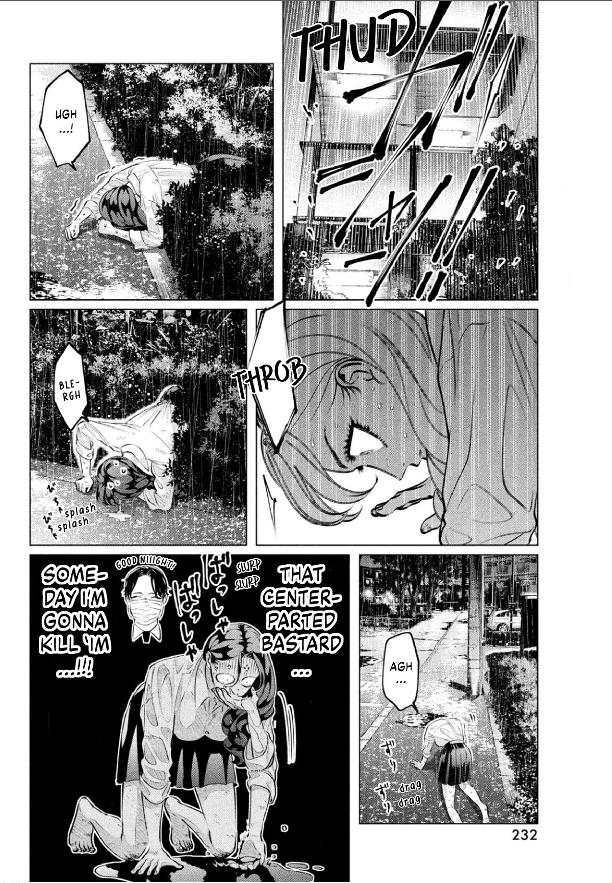 Raise wa Tanin ga Ii Chapter 32.1 page 5 - Chapter 32.1: Your Lover, Your Weapon, Your Substitute [1]