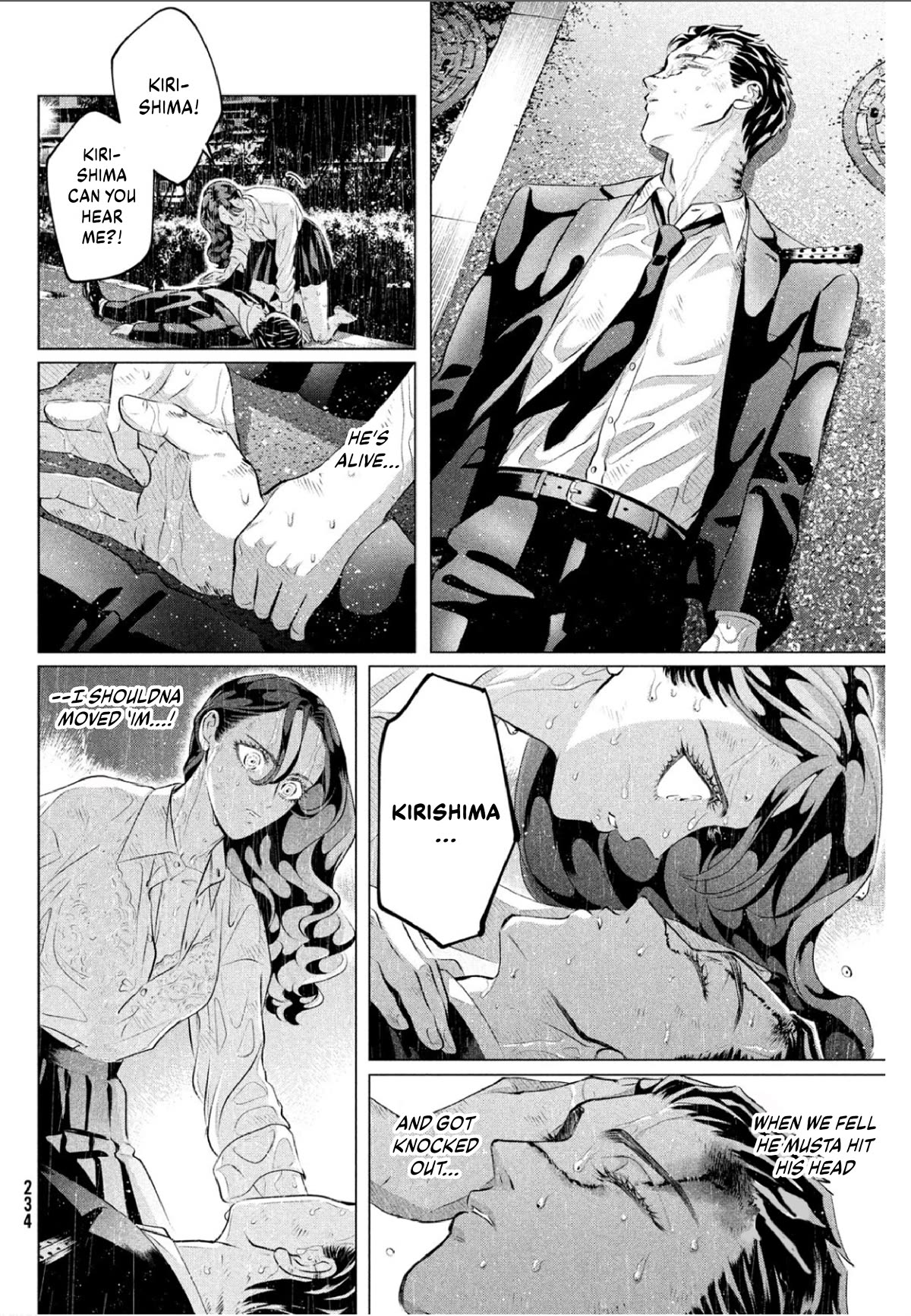 Raise wa Tanin ga Ii Chapter 32.1 page 7 - Chapter 32.1: Your Lover, Your Weapon, Your Substitute [1]