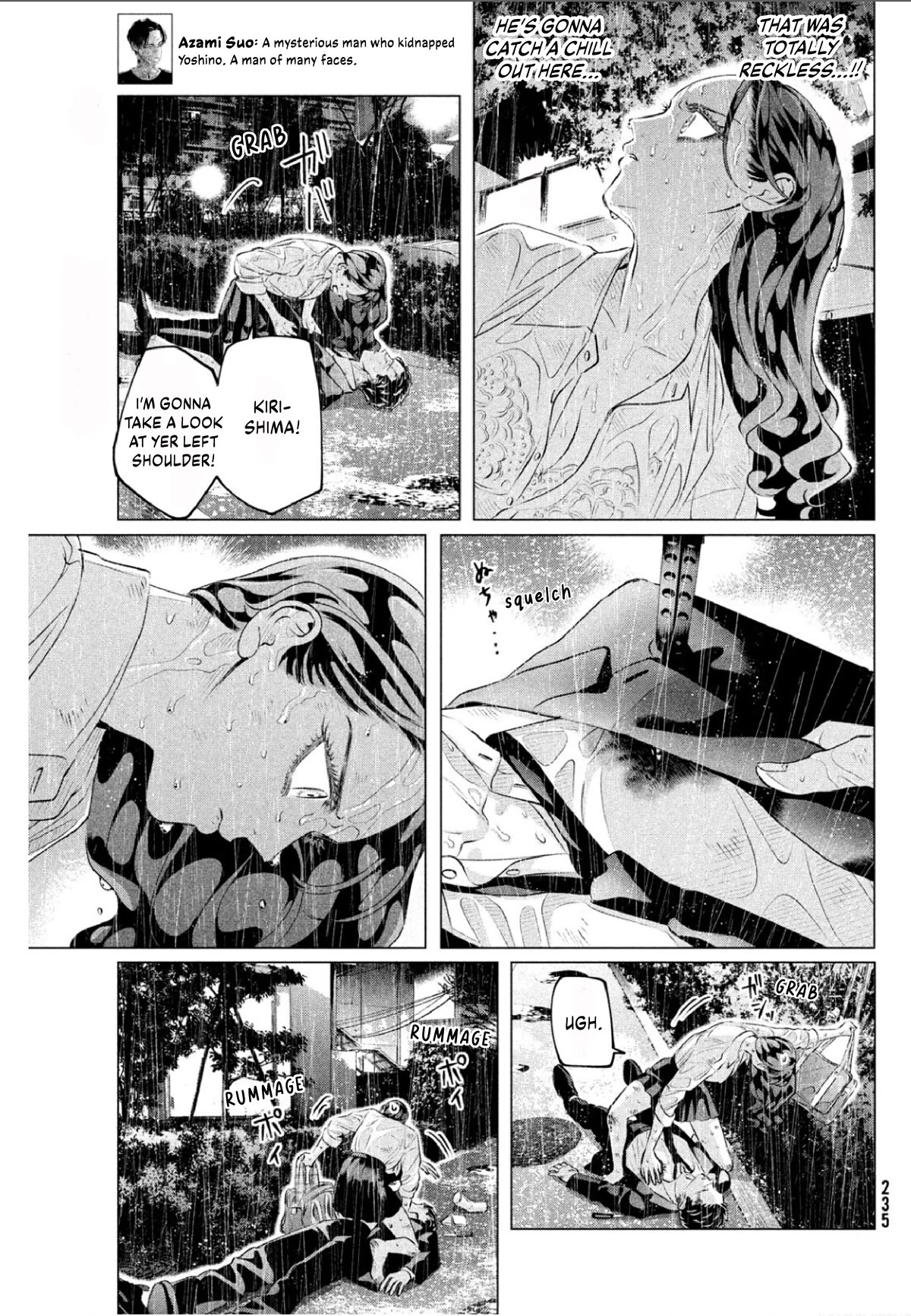 Raise wa Tanin ga Ii Chapter 32.1 page 8 - Chapter 32.1: Your Lover, Your Weapon, Your Substitute [1]