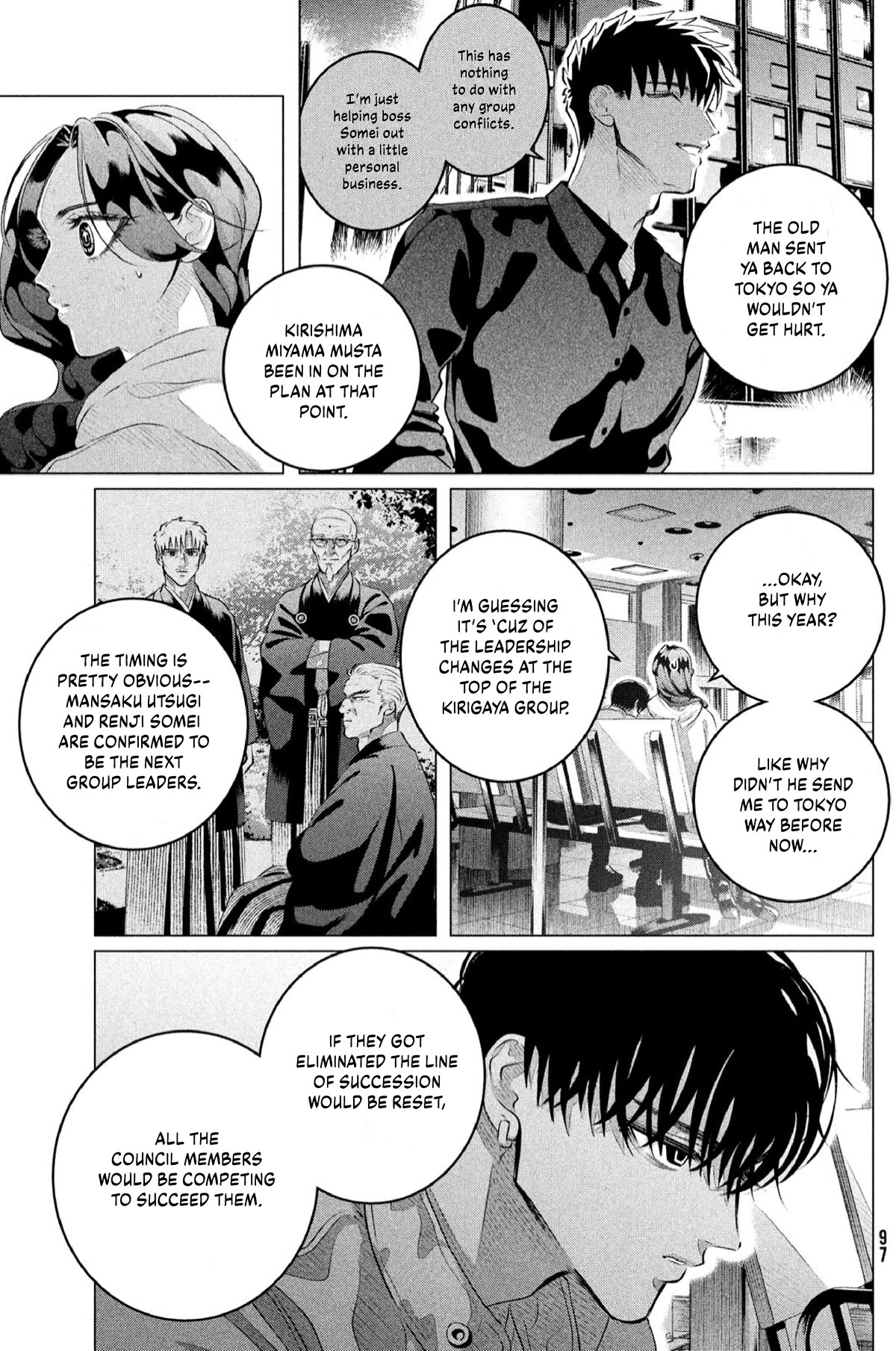 Raise wa Tanin ga Ii Chapter 32.2 page 10 - Chapter 32.2: Your Lover, Your Weapon, Your Substitute [2]