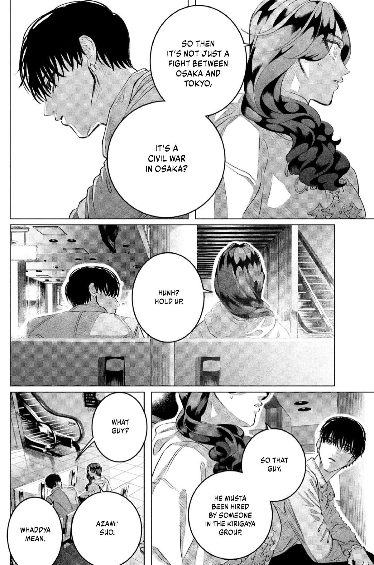 Raise wa Tanin ga Ii Chapter 32.2 page 11 - Chapter 32.2: Your Lover, Your Weapon, Your Substitute [2]