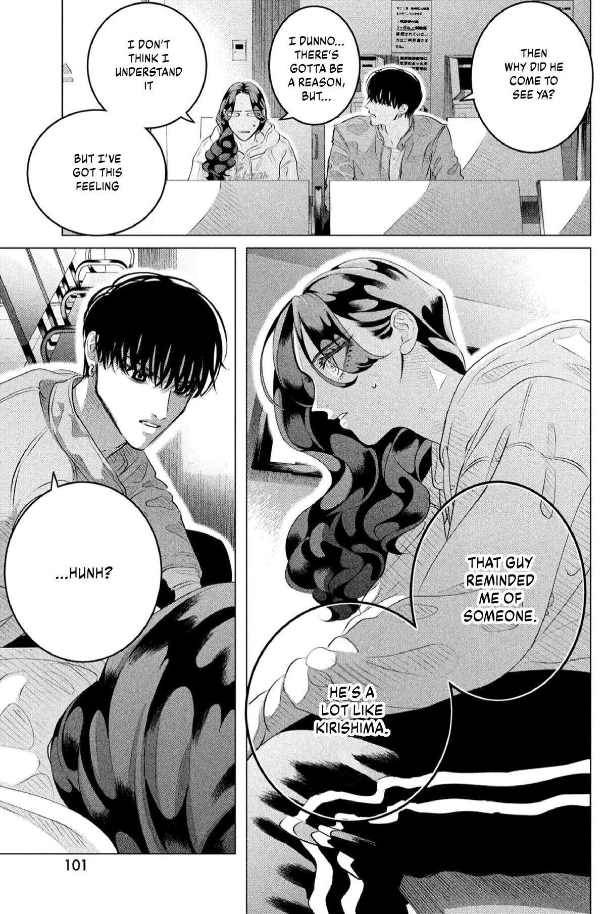 Raise wa Tanin ga Ii Chapter 32.2 page 14 - Chapter 32.2: Your Lover, Your Weapon, Your Substitute [2]