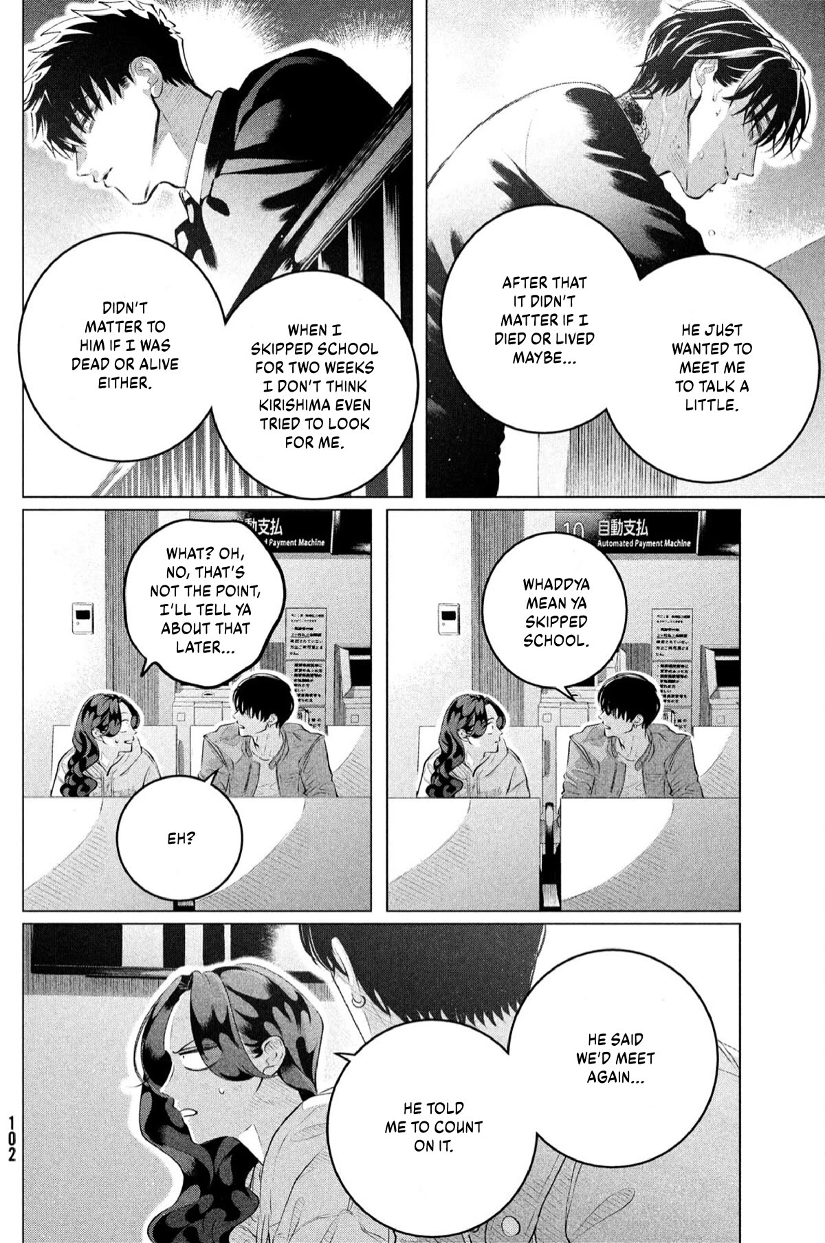 Raise wa Tanin ga Ii Chapter 32.2 page 15 - Chapter 32.2: Your Lover, Your Weapon, Your Substitute [2]