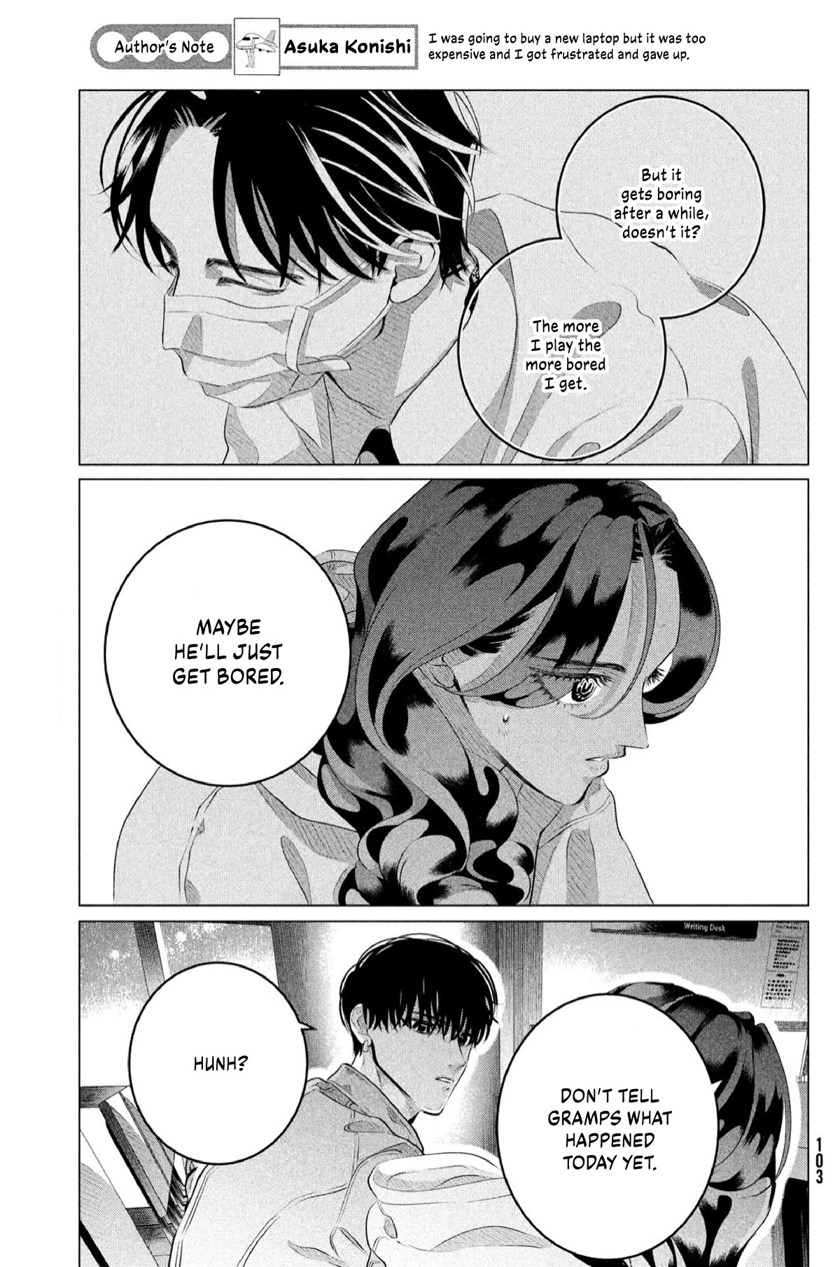 Raise wa Tanin ga Ii Chapter 32.2 page 16 - Chapter 32.2: Your Lover, Your Weapon, Your Substitute [2]