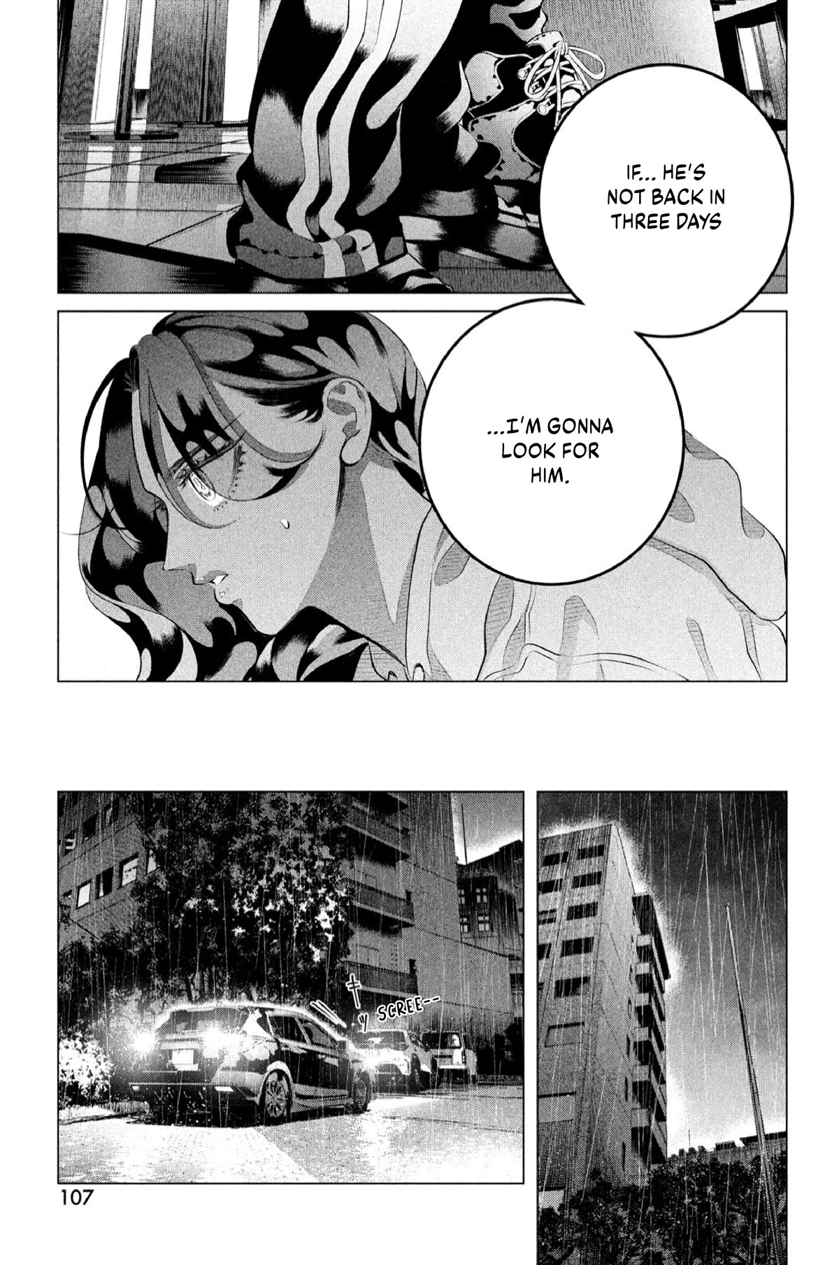 Raise wa Tanin ga Ii Chapter 32.2 page 20 - Chapter 32.2: Your Lover, Your Weapon, Your Substitute [2]