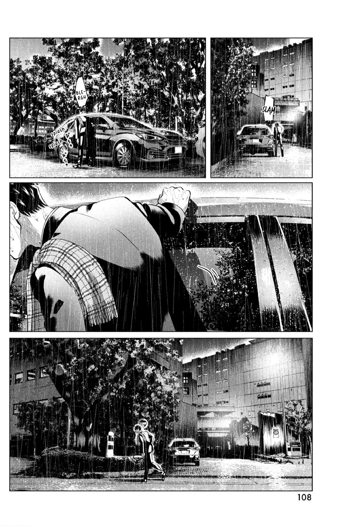 Raise wa Tanin ga Ii Chapter 32.2 page 21 - Chapter 32.2: Your Lover, Your Weapon, Your Substitute [2]