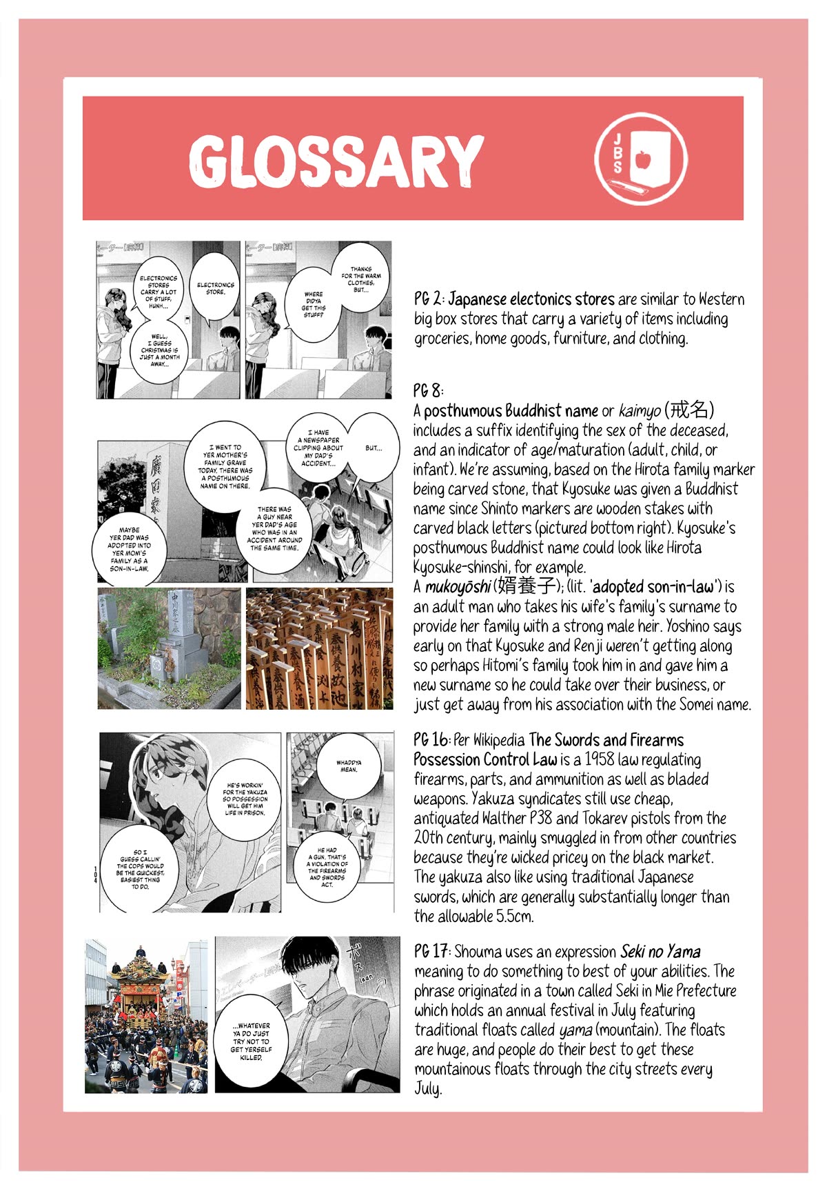 Raise wa Tanin ga Ii Chapter 32.2 page 24 - Chapter 32.2: Your Lover, Your Weapon, Your Substitute [2]