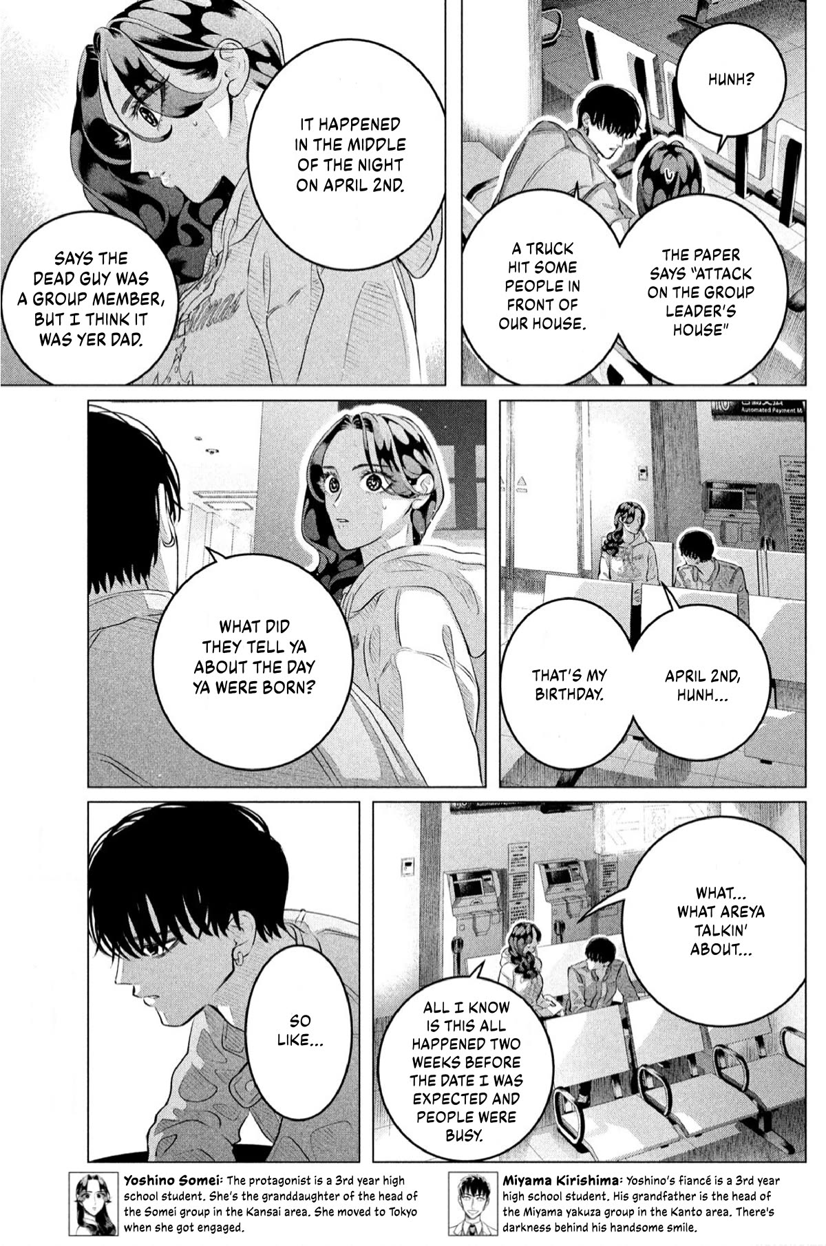 Raise wa Tanin ga Ii Chapter 32.2 page 6 - Chapter 32.2: Your Lover, Your Weapon, Your Substitute [2]