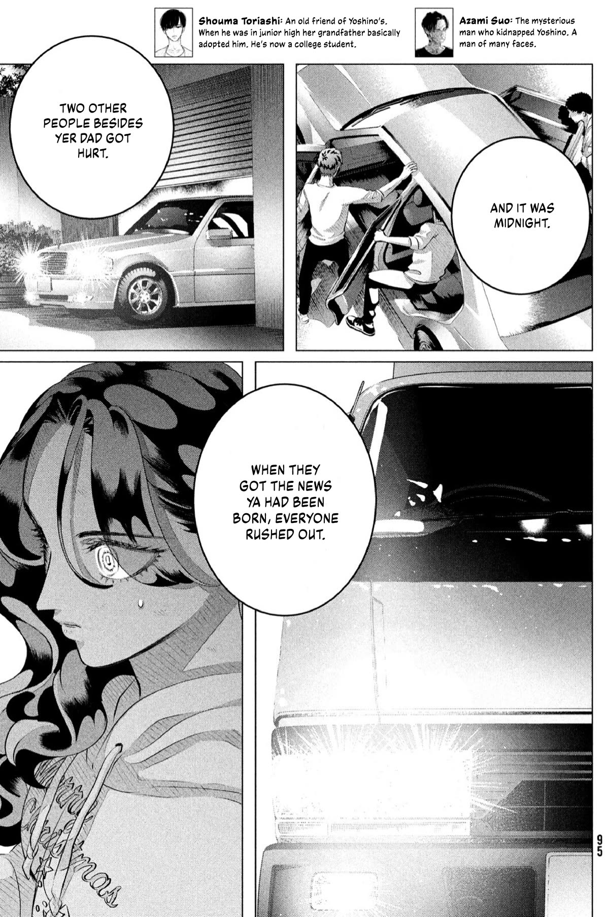 Raise wa Tanin ga Ii Chapter 32.2 page 8 - Chapter 32.2: Your Lover, Your Weapon, Your Substitute [2]