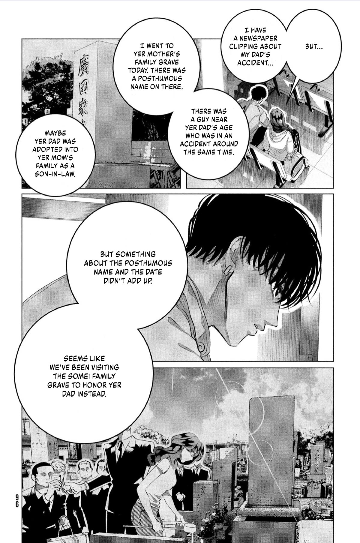 Raise wa Tanin ga Ii Chapter 32.2 page 9 - Chapter 32.2: Your Lover, Your Weapon, Your Substitute [2]