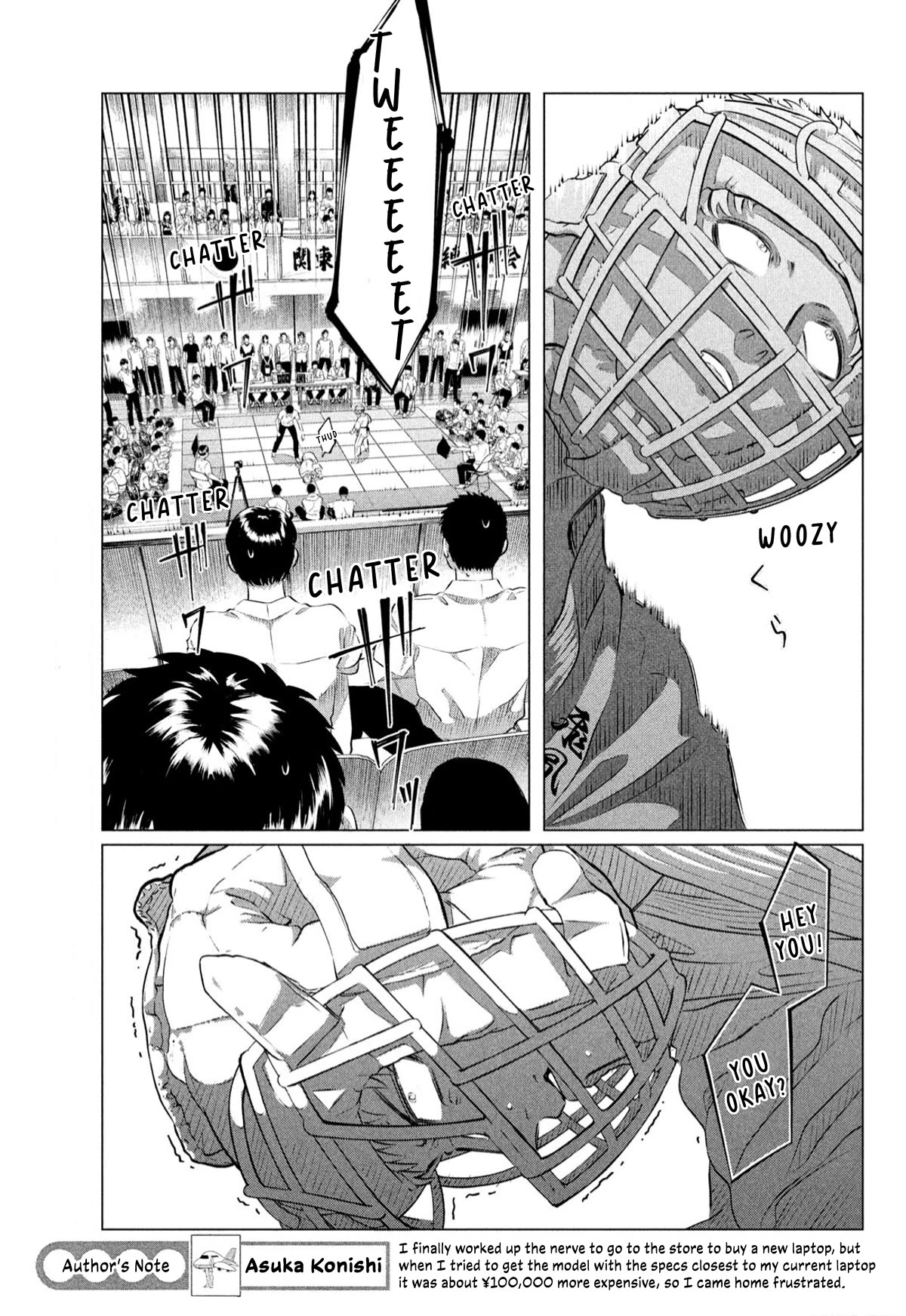 Raise wa Tanin ga Ii Chapter 33 page 16 - Chapter 33: Your Lover, Your Weapon, Your Substitute [3]