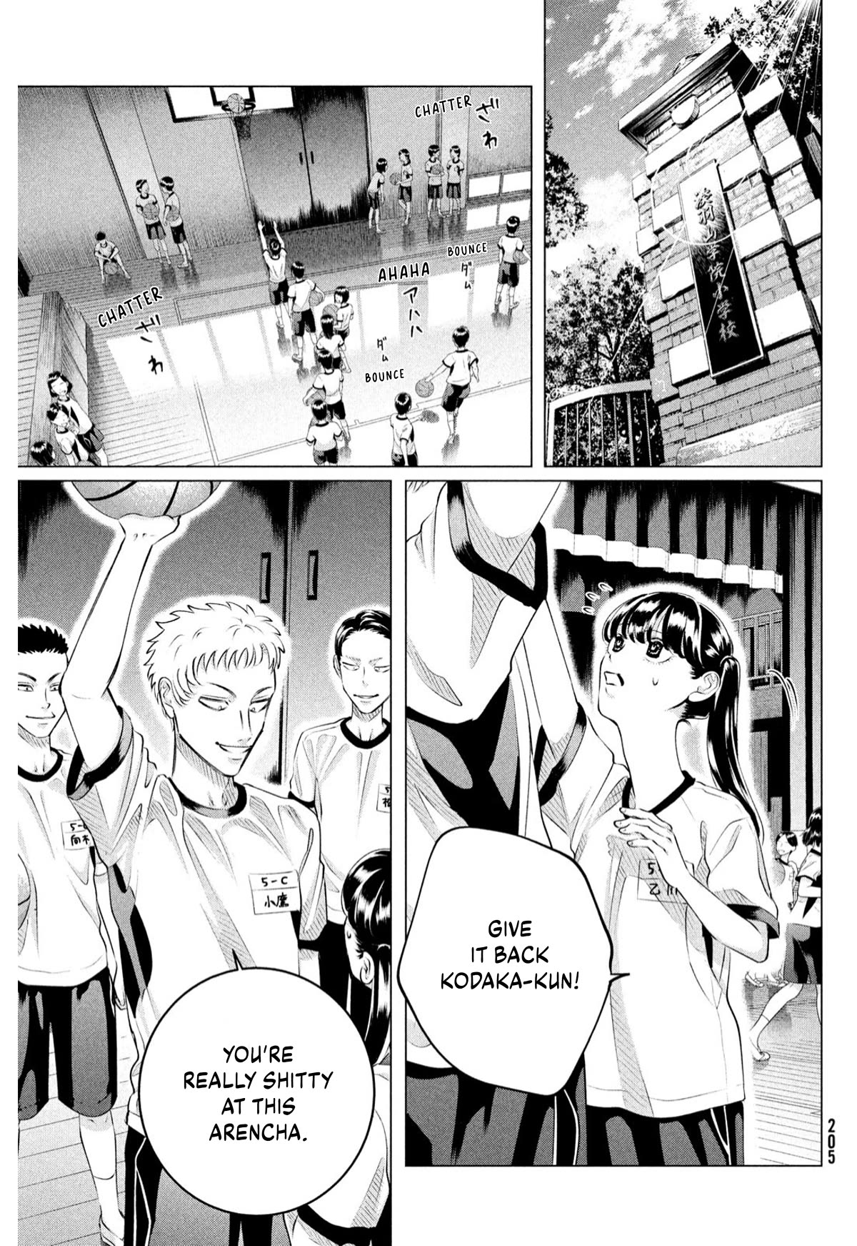 Raise wa Tanin ga Ii Chapter 33 page 18 - Chapter 33: Your Lover, Your Weapon, Your Substitute [3]
