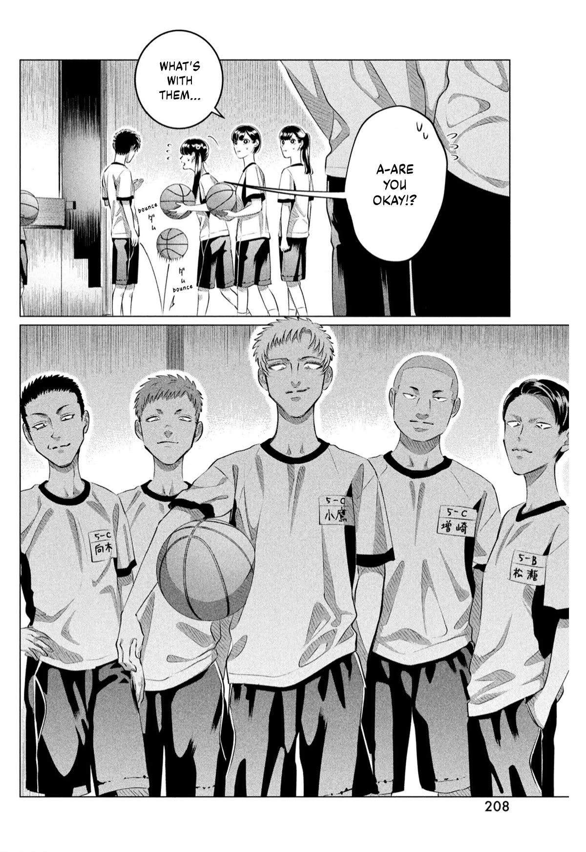 Raise wa Tanin ga Ii Chapter 33 page 21 - Chapter 33: Your Lover, Your Weapon, Your Substitute [3]