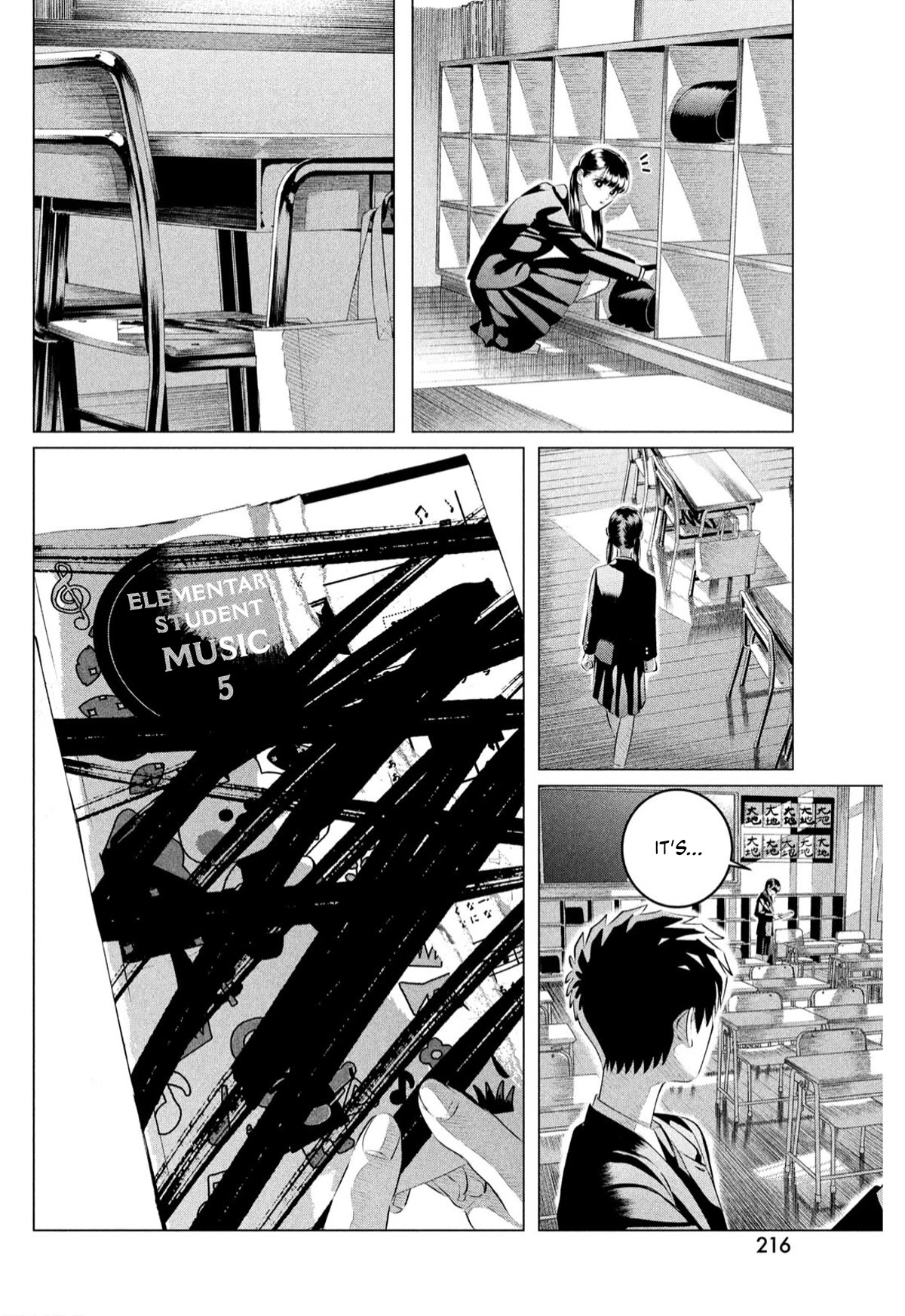 Raise wa Tanin ga Ii Chapter 33 page 29 - Chapter 33: Your Lover, Your Weapon, Your Substitute [3]