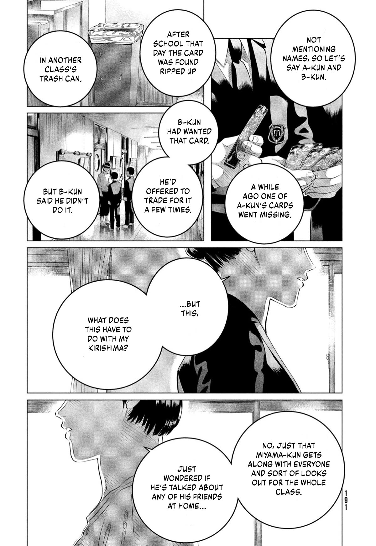 Raise wa Tanin ga Ii Chapter 33 page 4 - Chapter 33: Your Lover, Your Weapon, Your Substitute [3]