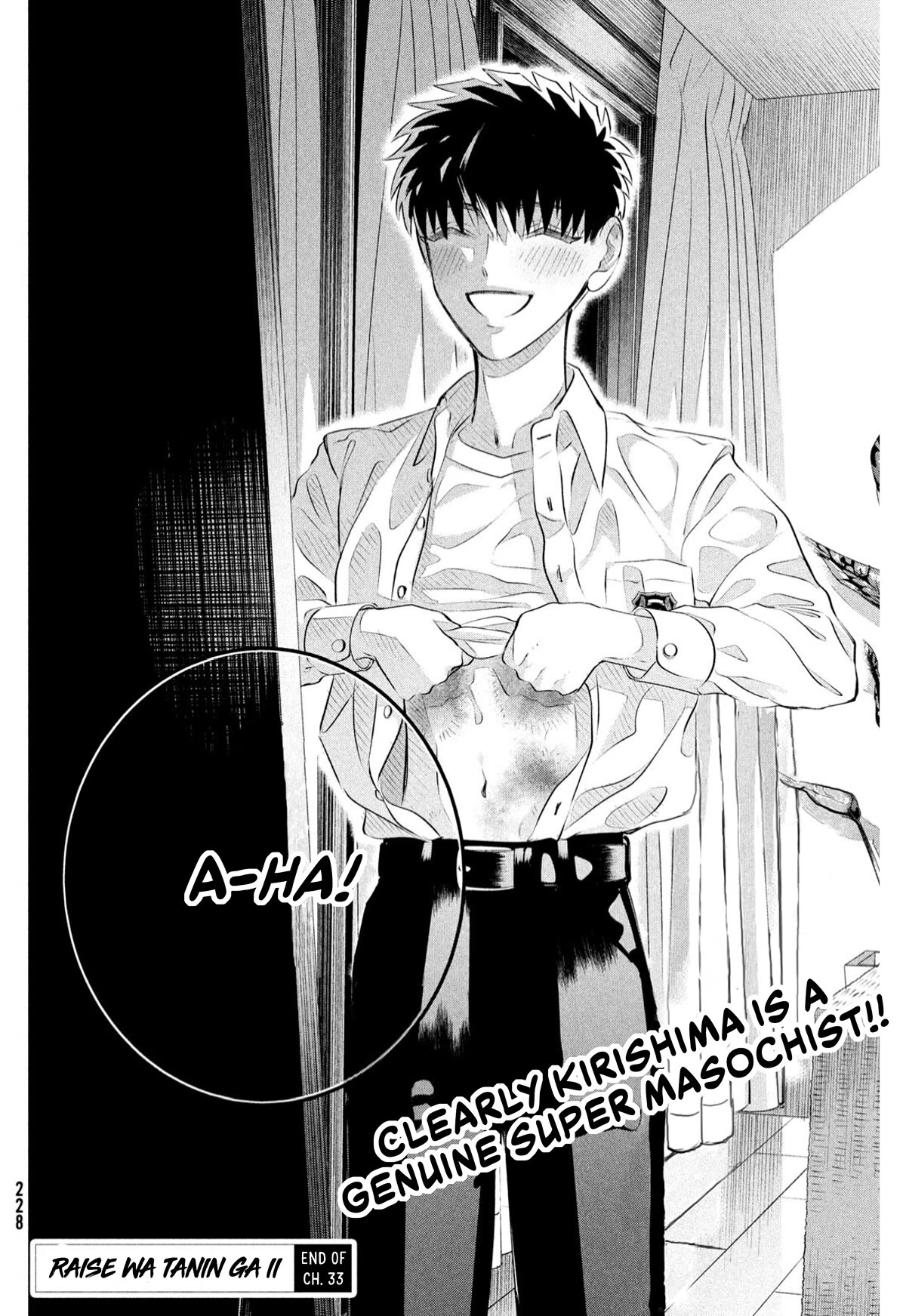 Raise wa Tanin ga Ii Chapter 33 page 41 - Chapter 33: Your Lover, Your Weapon, Your Substitute [3]