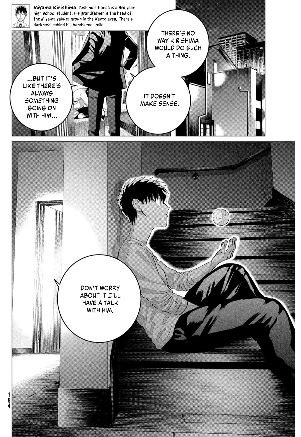 Raise wa Tanin ga Ii Chapter 33 page 7 - Chapter 33: Your Lover, Your Weapon, Your Substitute [3]