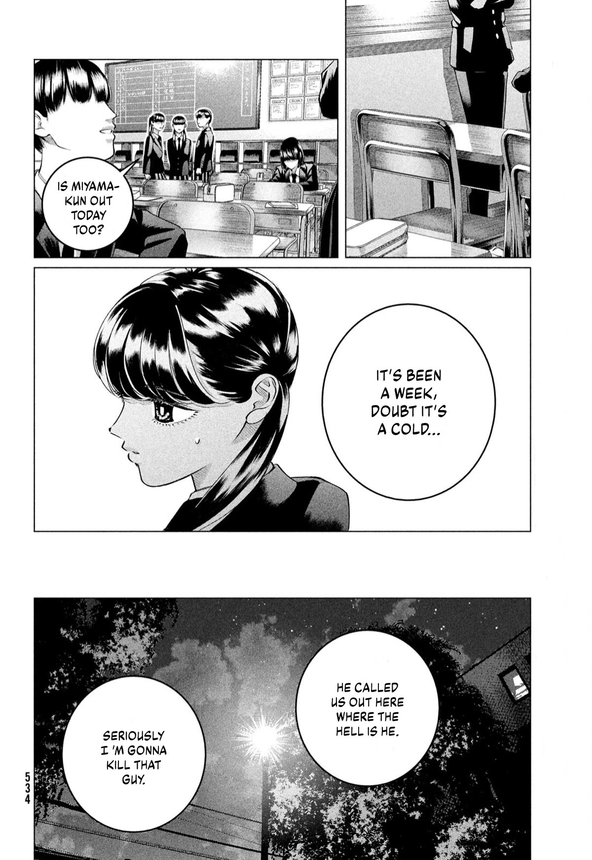 Raise wa Tanin ga Ii Chapter 34 page 11 - Chapter 34: Your Lover, Your Weapon, Your Substitute [4]
