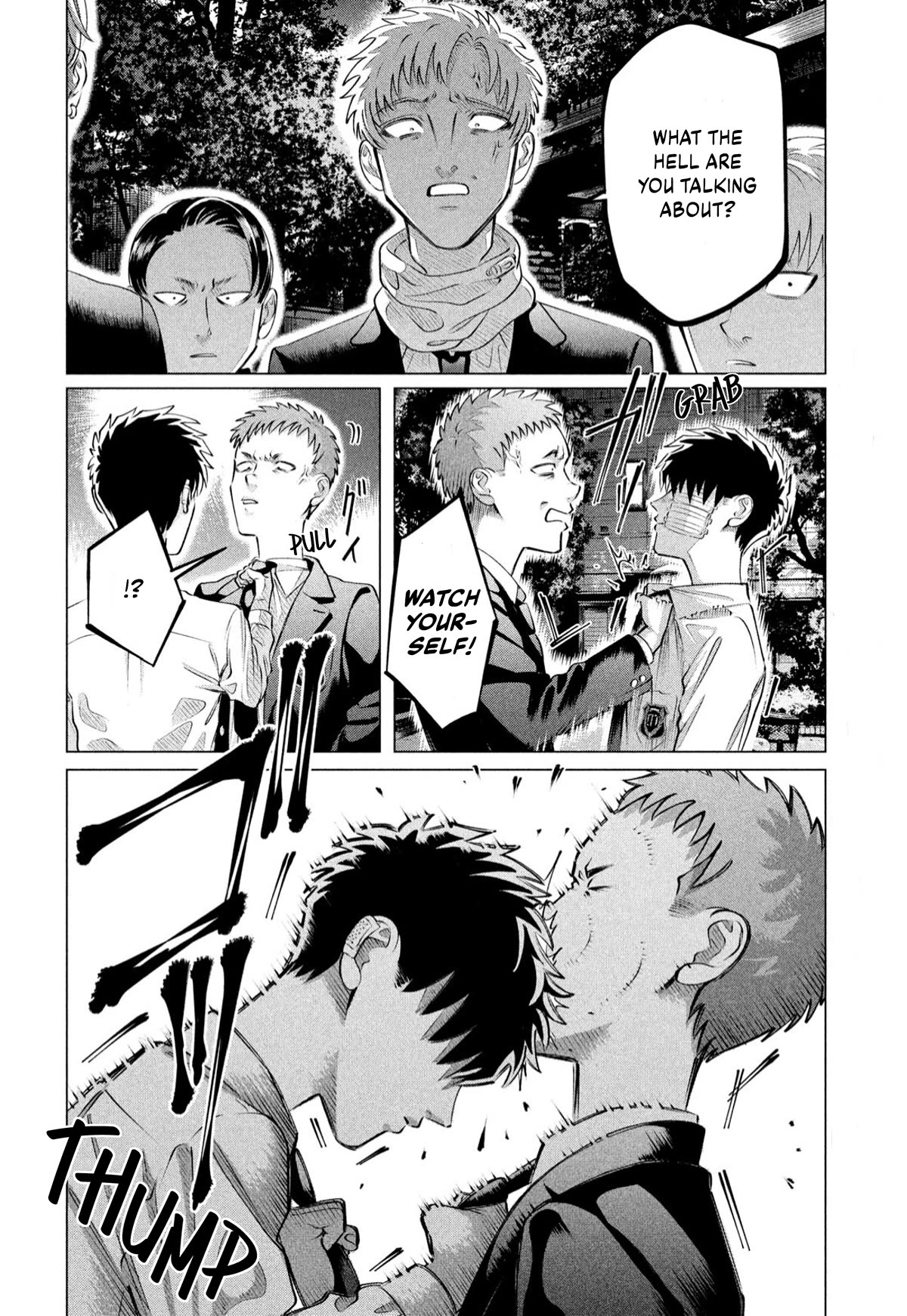 Raise wa Tanin ga Ii Chapter 34 page 15 - Chapter 34: Your Lover, Your Weapon, Your Substitute [4]