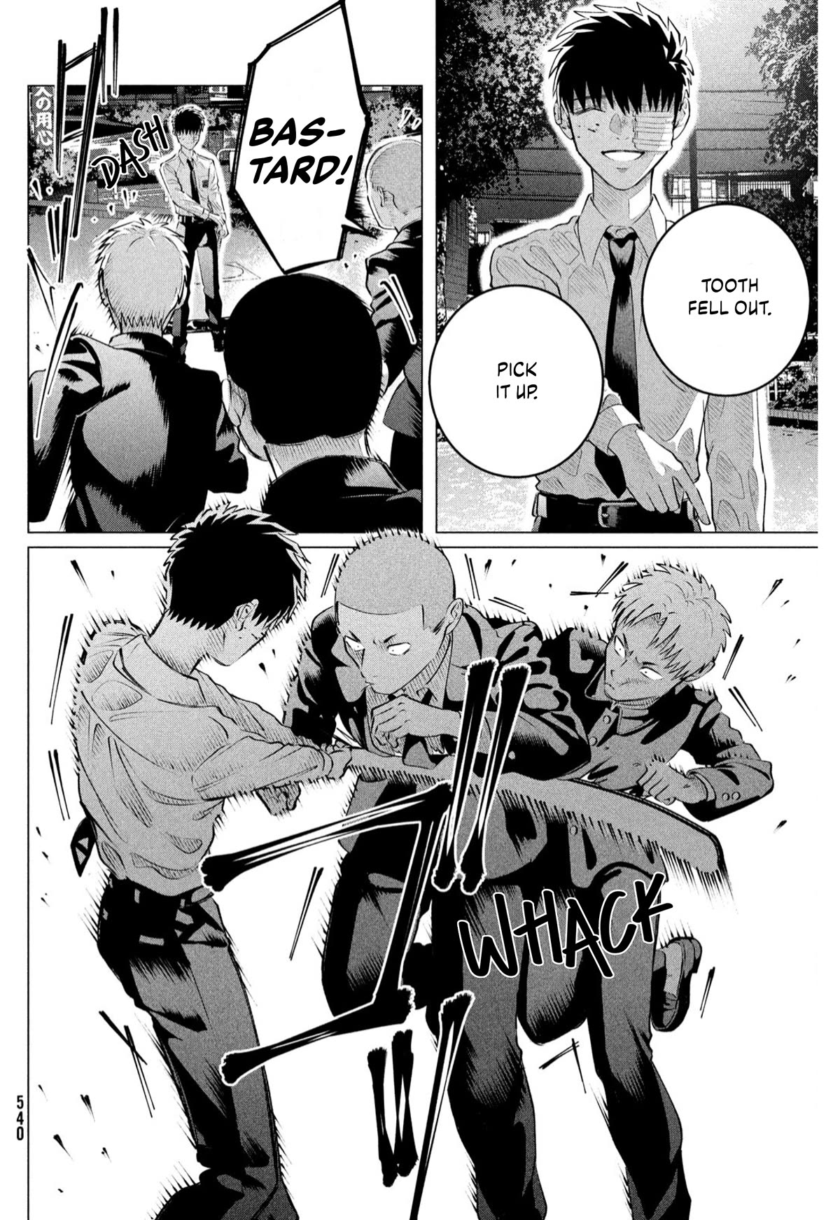 Raise wa Tanin ga Ii Chapter 34 page 17 - Chapter 34: Your Lover, Your Weapon, Your Substitute [4]