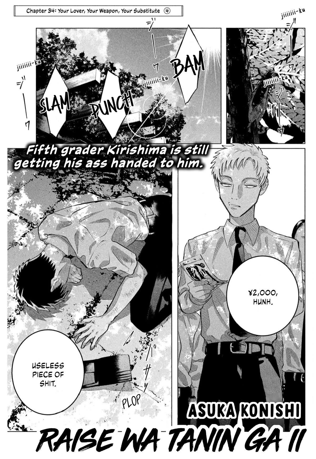 Raise wa Tanin ga Ii Chapter 34 page 2 - Chapter 34: Your Lover, Your Weapon, Your Substitute [4]