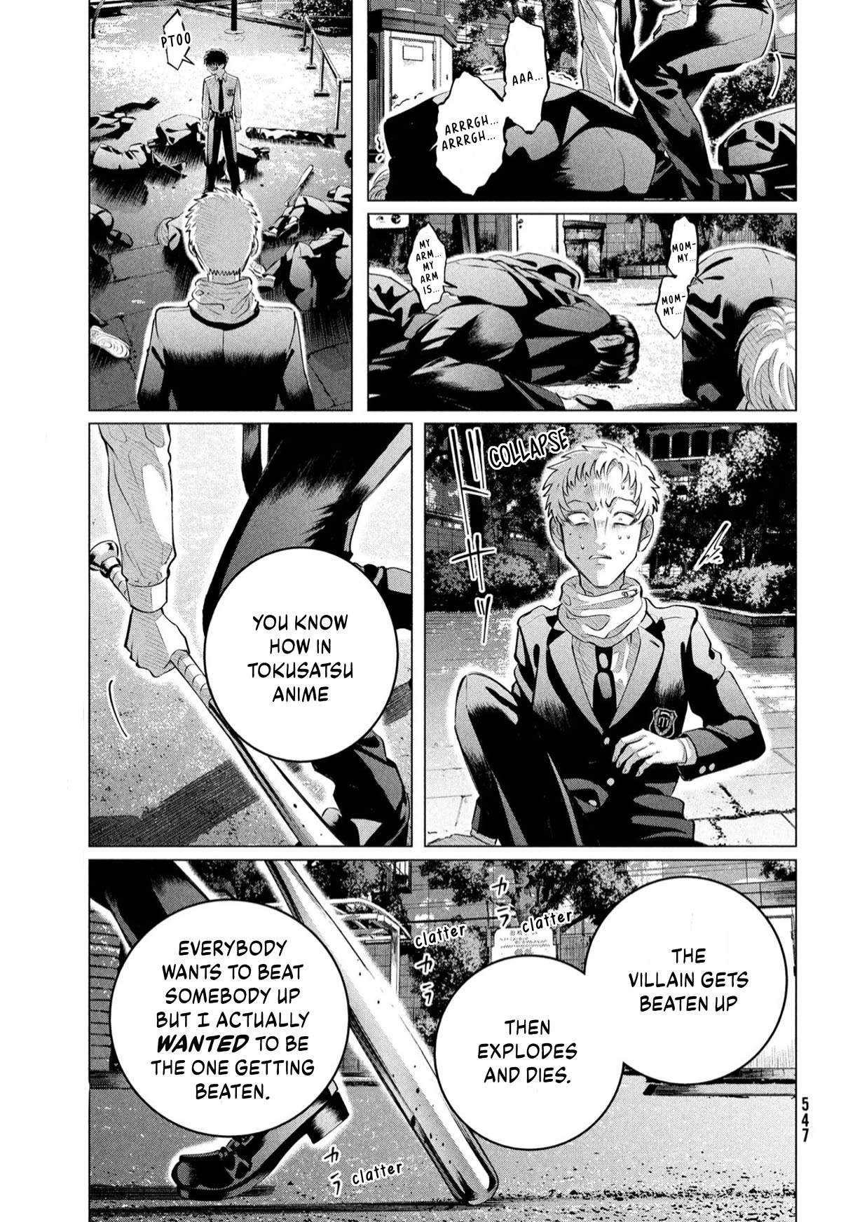 Raise wa Tanin ga Ii Chapter 34 page 24 - Chapter 34: Your Lover, Your Weapon, Your Substitute [4]