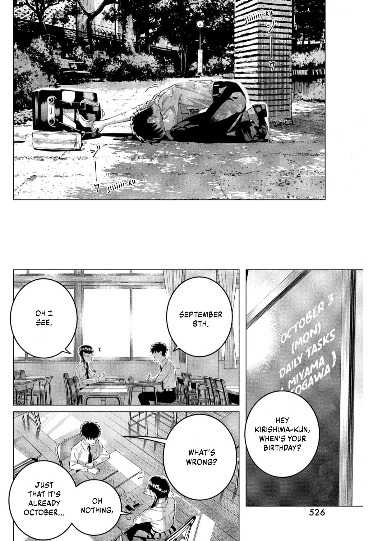 Raise wa Tanin ga Ii Chapter 34 page 3 - Chapter 34: Your Lover, Your Weapon, Your Substitute [4]