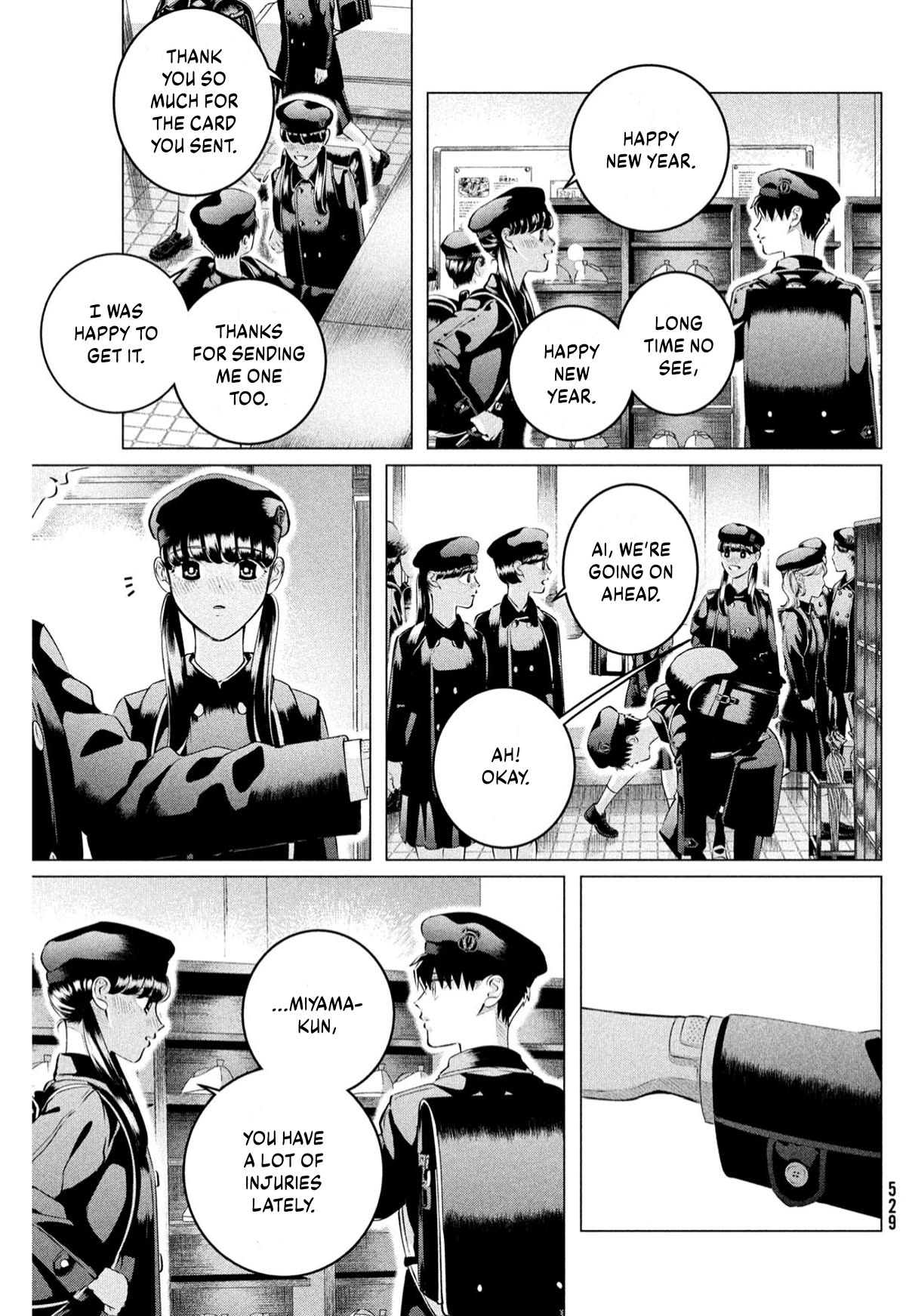 Raise wa Tanin ga Ii Chapter 34 page 6 - Chapter 34: Your Lover, Your Weapon, Your Substitute [4]