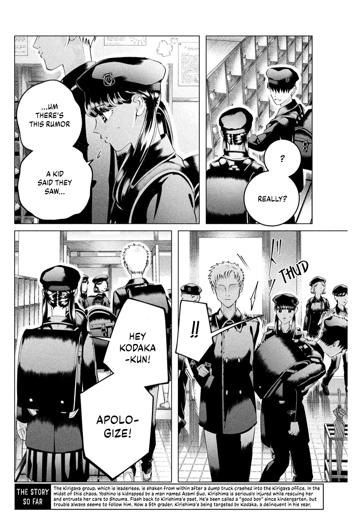 Raise wa Tanin ga Ii Chapter 34 page 7 - Chapter 34: Your Lover, Your Weapon, Your Substitute [4]
