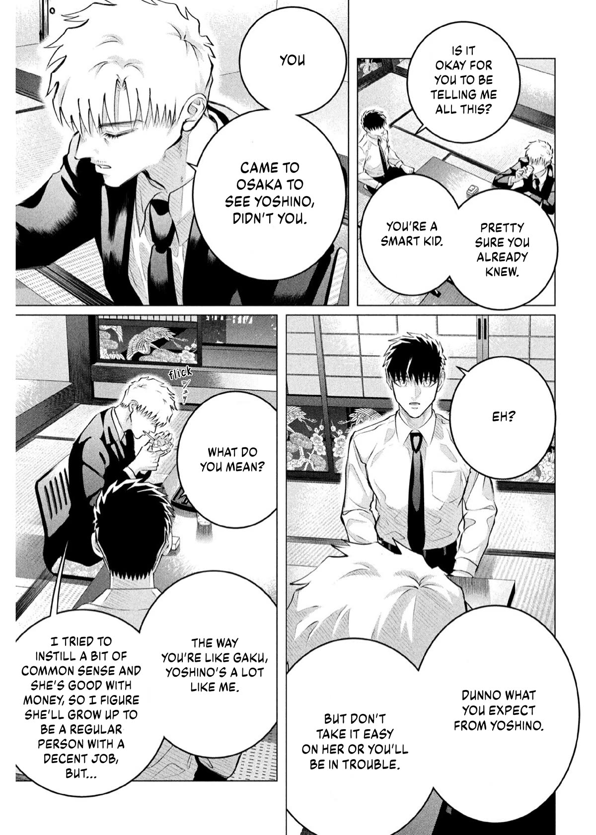 Raise wa Tanin ga Ii Chapter 35.2 page 12 - Chapter 35.2: You Are Life [2]