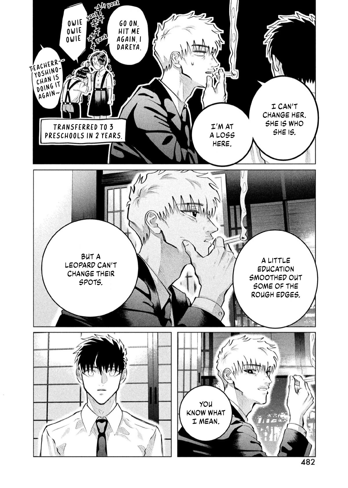 Raise wa Tanin ga Ii Chapter 35.2 page 13 - Chapter 35.2: You Are Life [2]