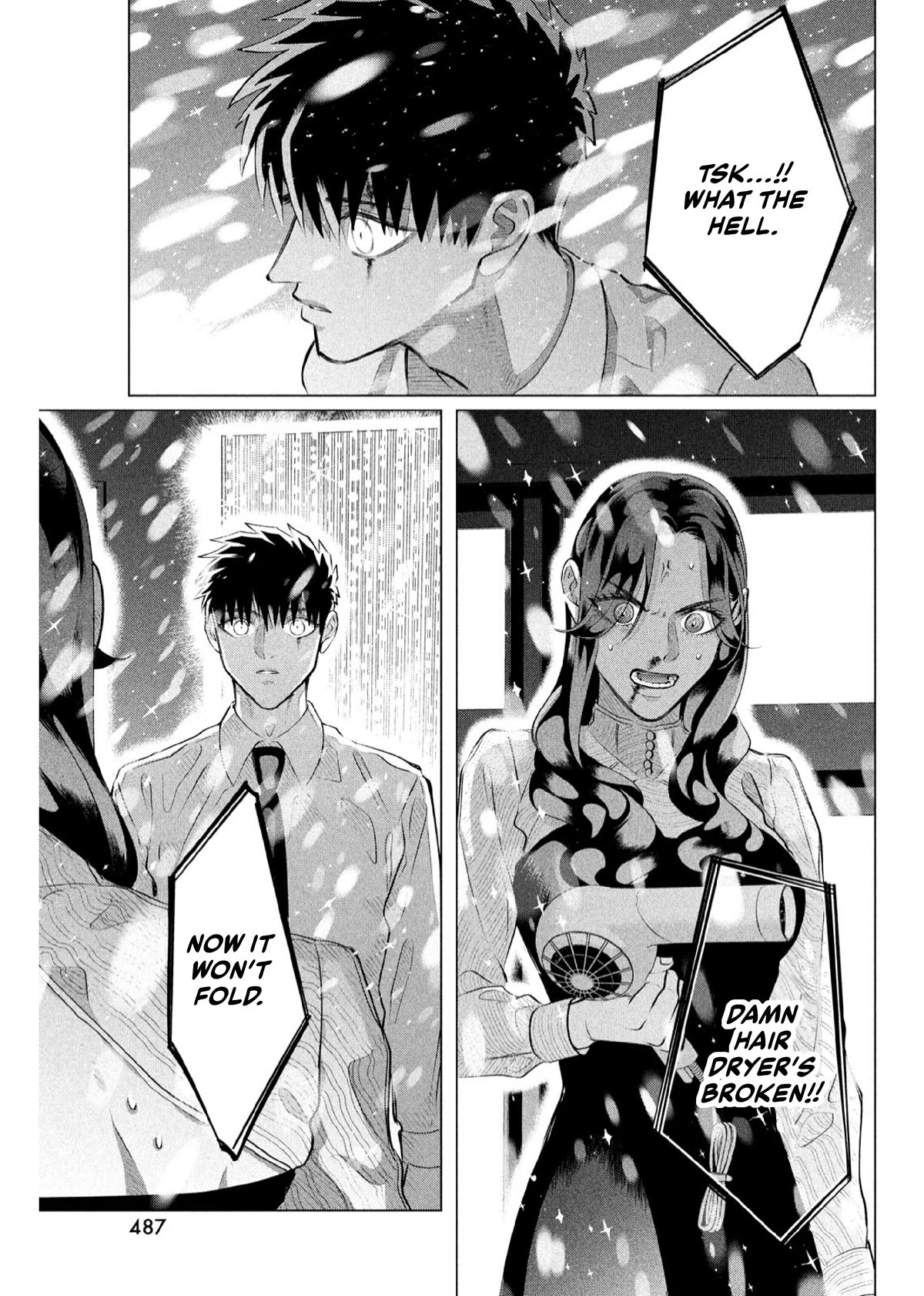 Raise wa Tanin ga Ii Chapter 35.2 page 18 - Chapter 35.2: You Are Life [2]