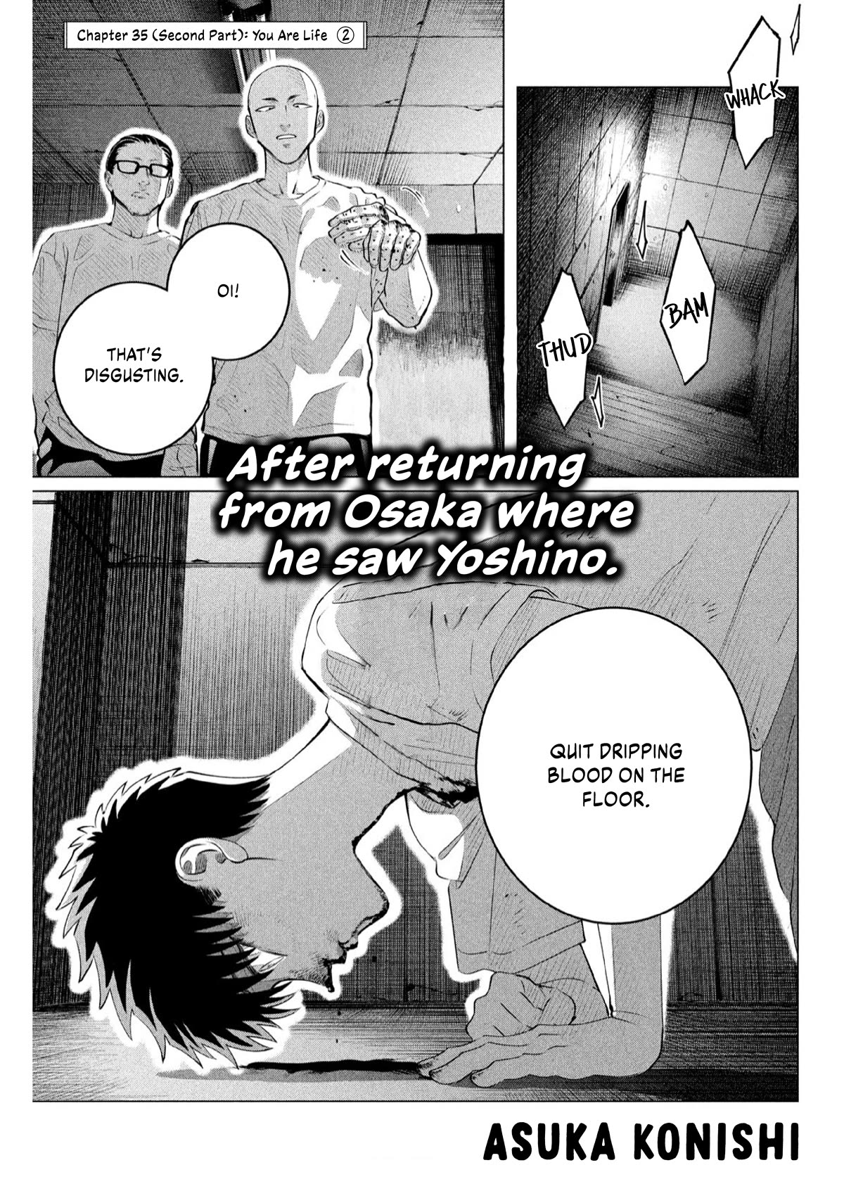 Raise wa Tanin ga Ii Chapter 35.2 page 2 - Chapter 35.2: You Are Life [2]