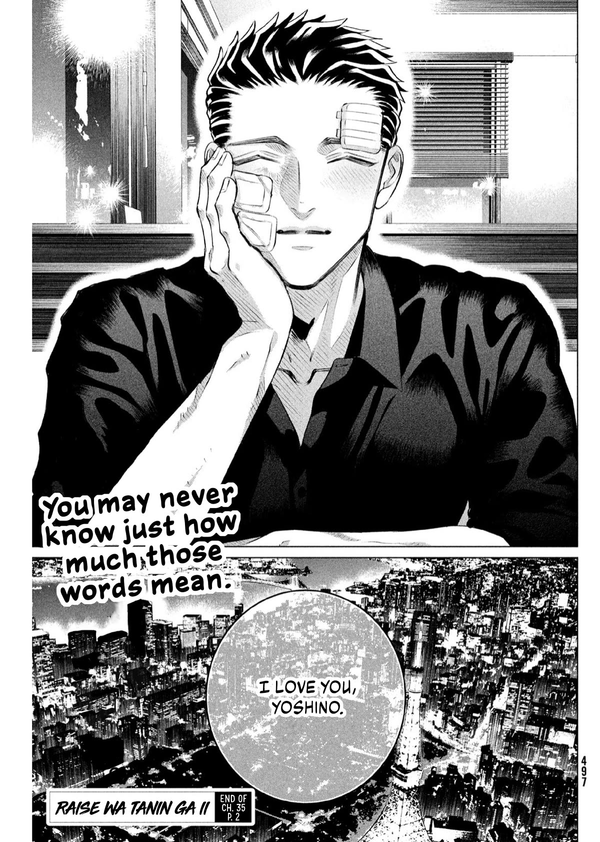 Raise wa Tanin ga Ii Chapter 35.2 page 28 - Chapter 35.2: You Are Life [2]
