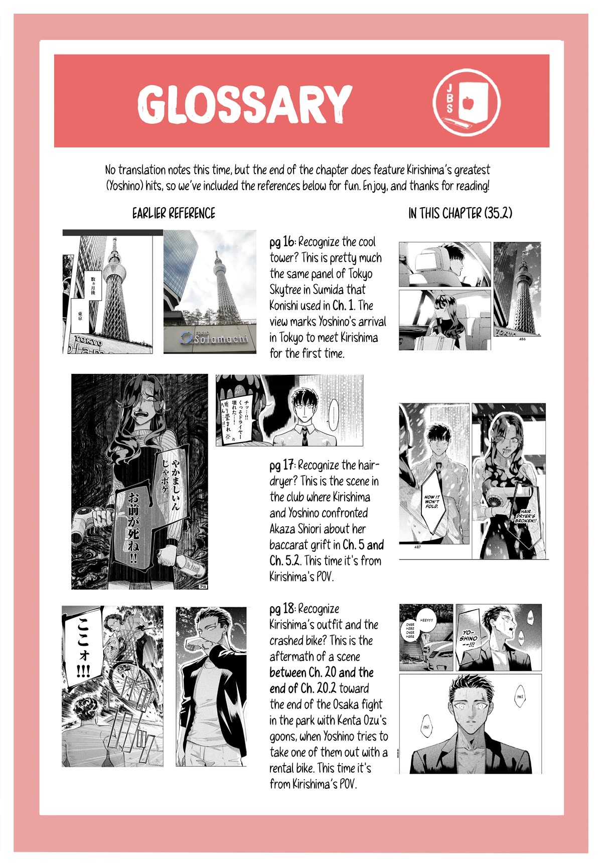 Raise wa Tanin ga Ii Chapter 35.2 page 29 - Chapter 35.2: You Are Life [2]